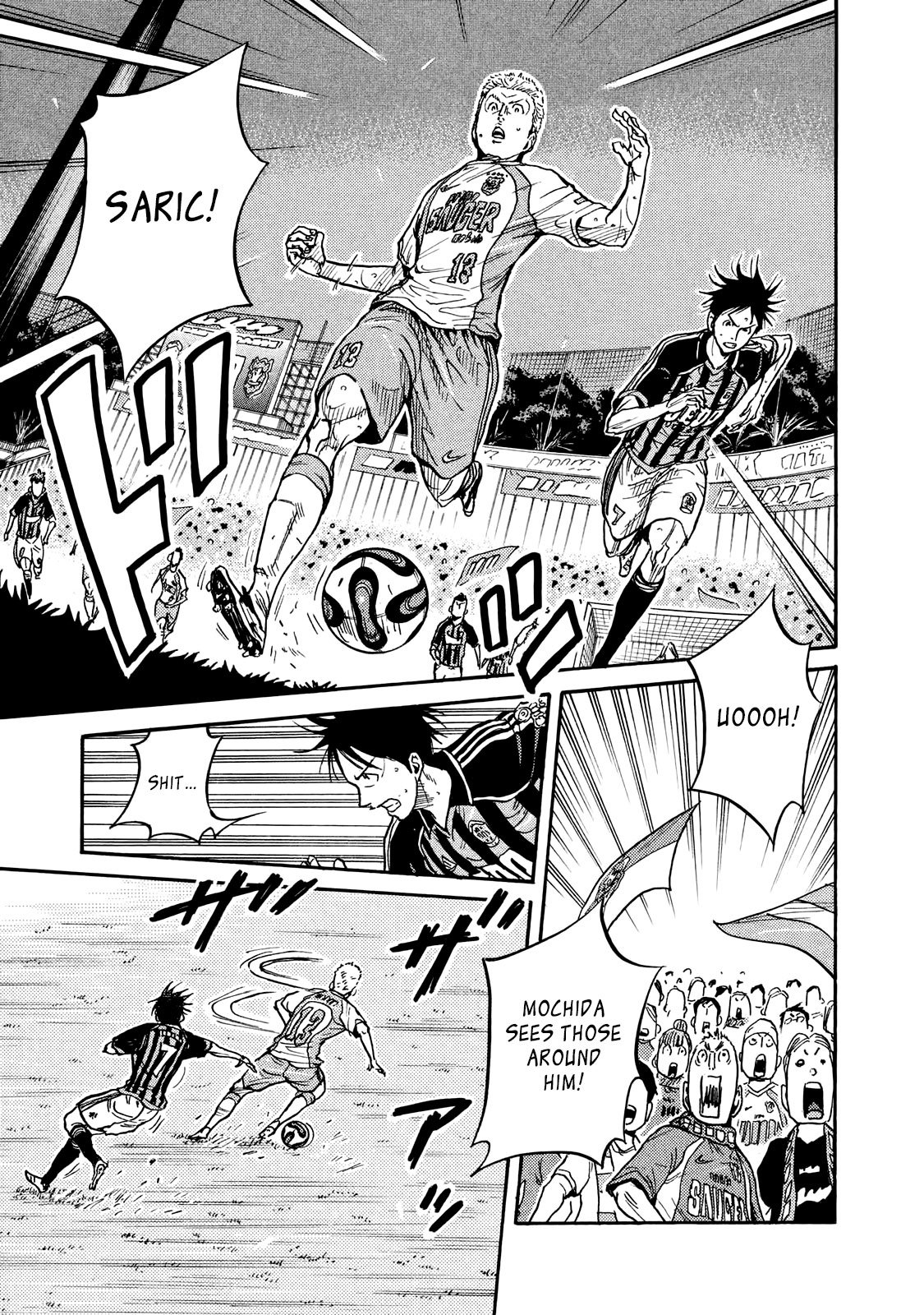 Page 8 of Chapter 417