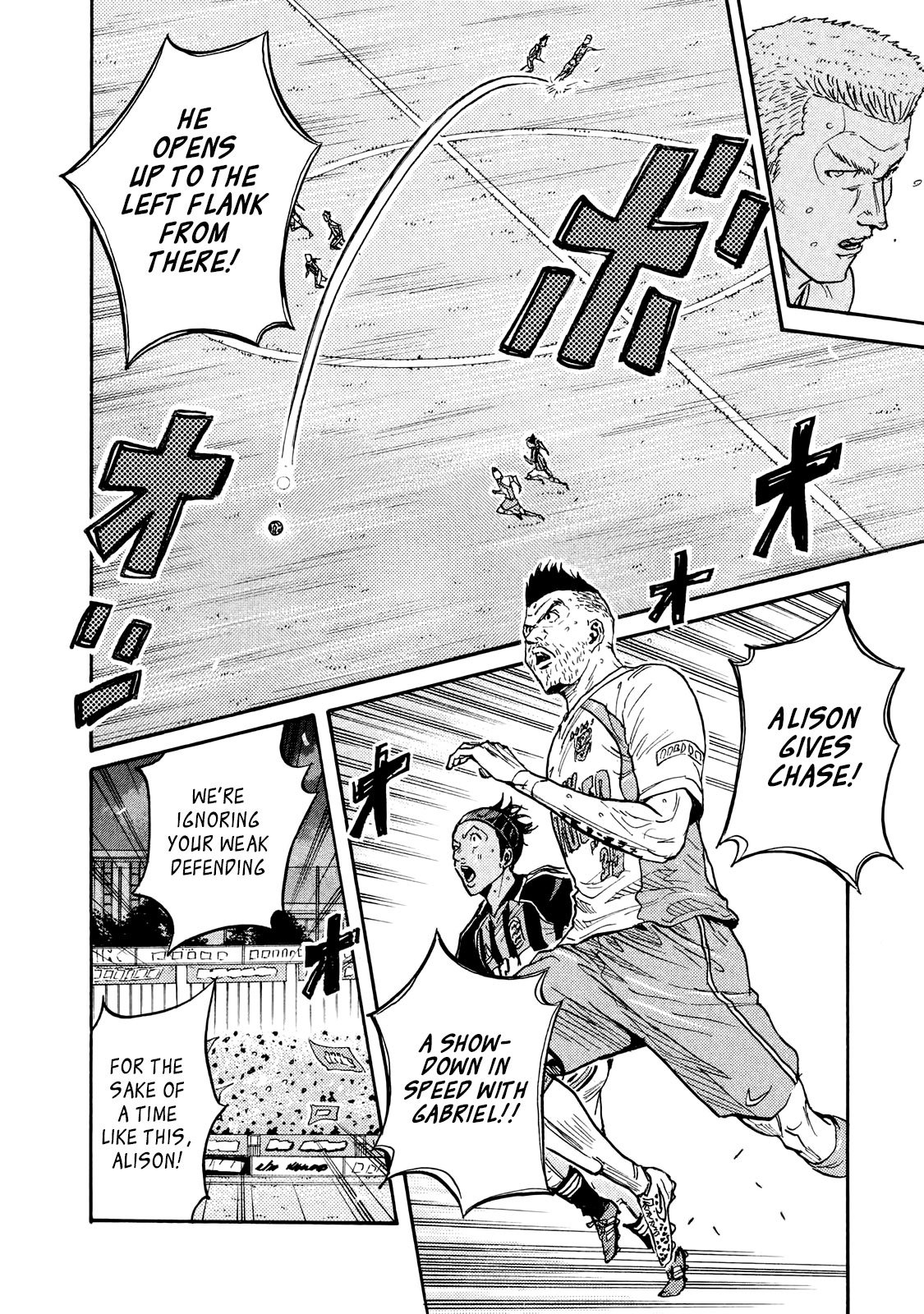 Page 9 of Chapter 417