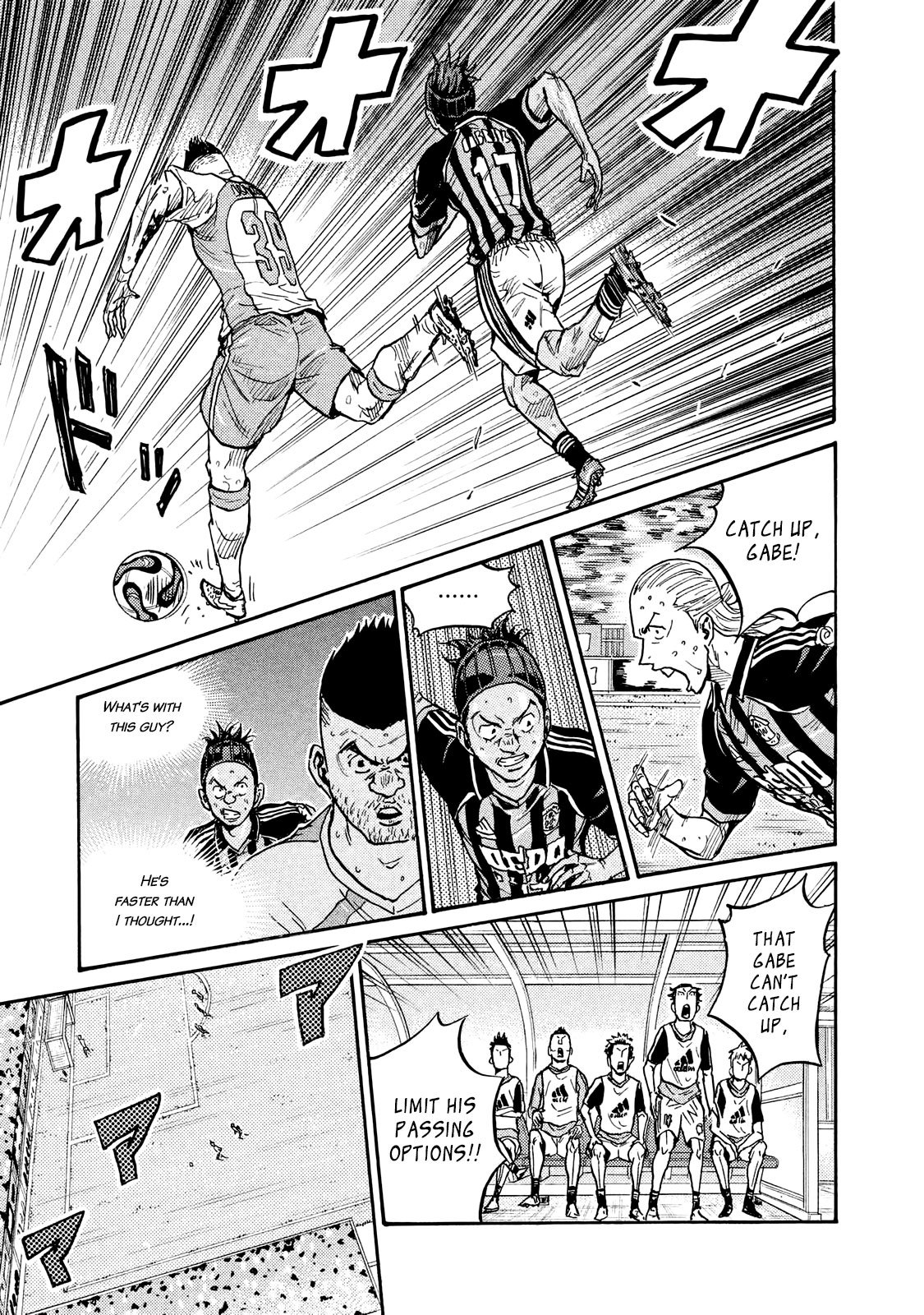 Page 10 of Chapter 417
