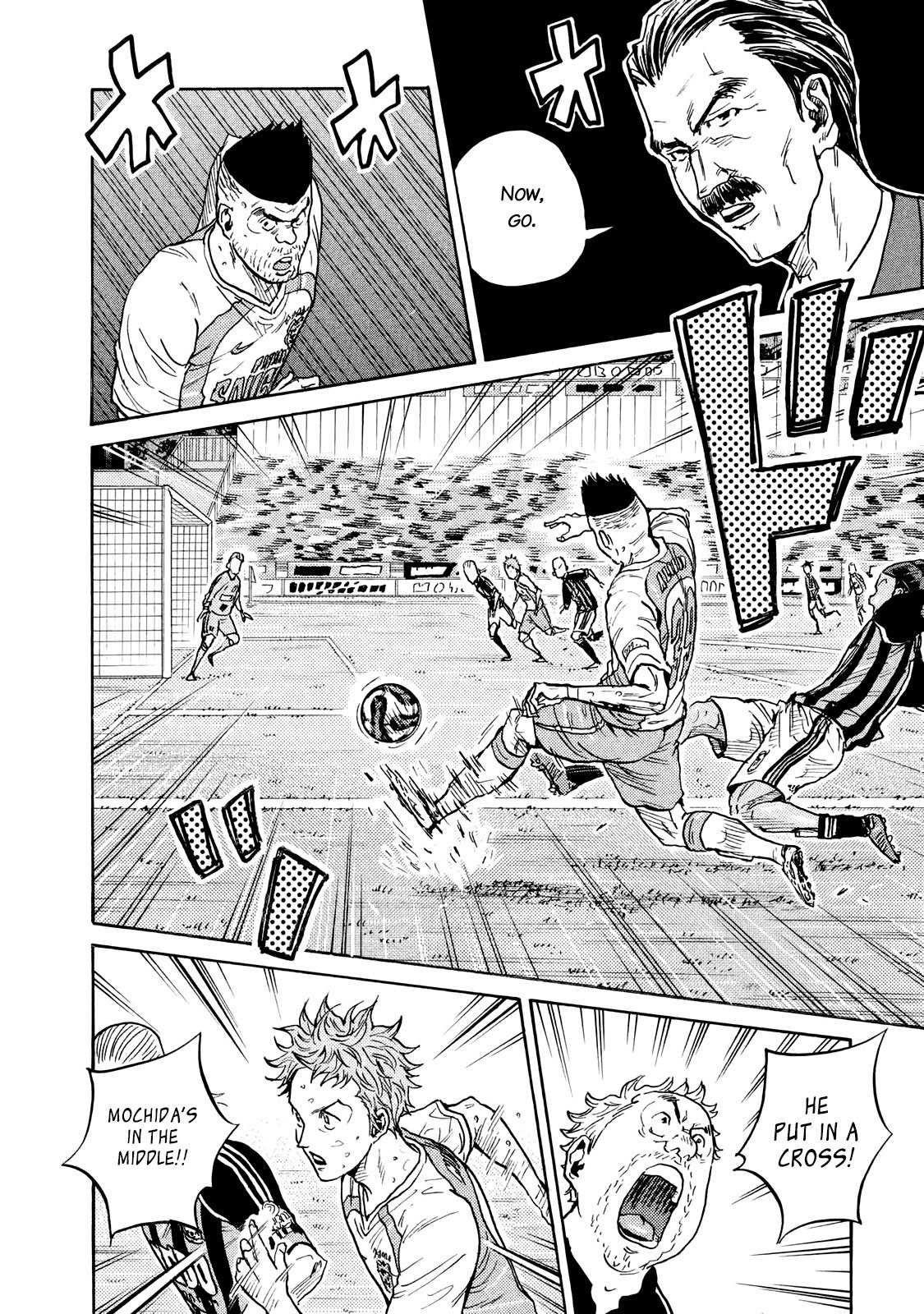 Page 11 of Chapter 417