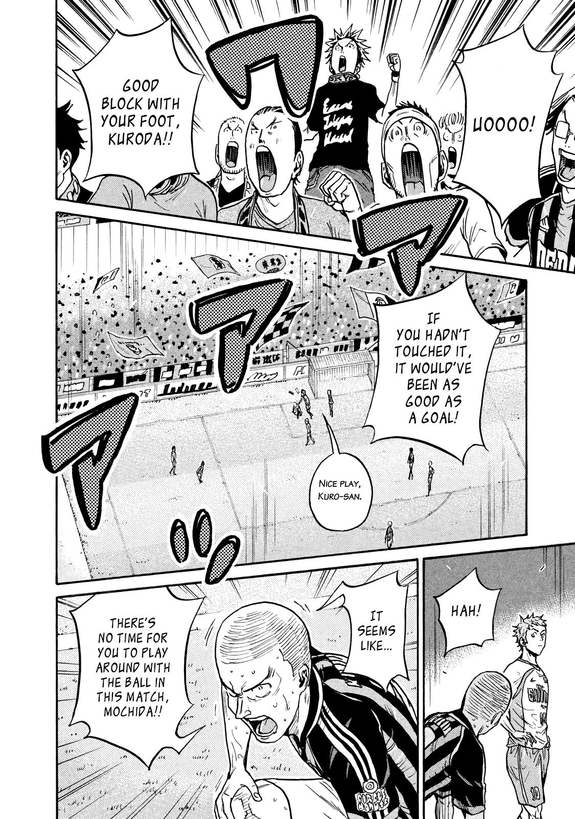 Page 13 of Chapter 417