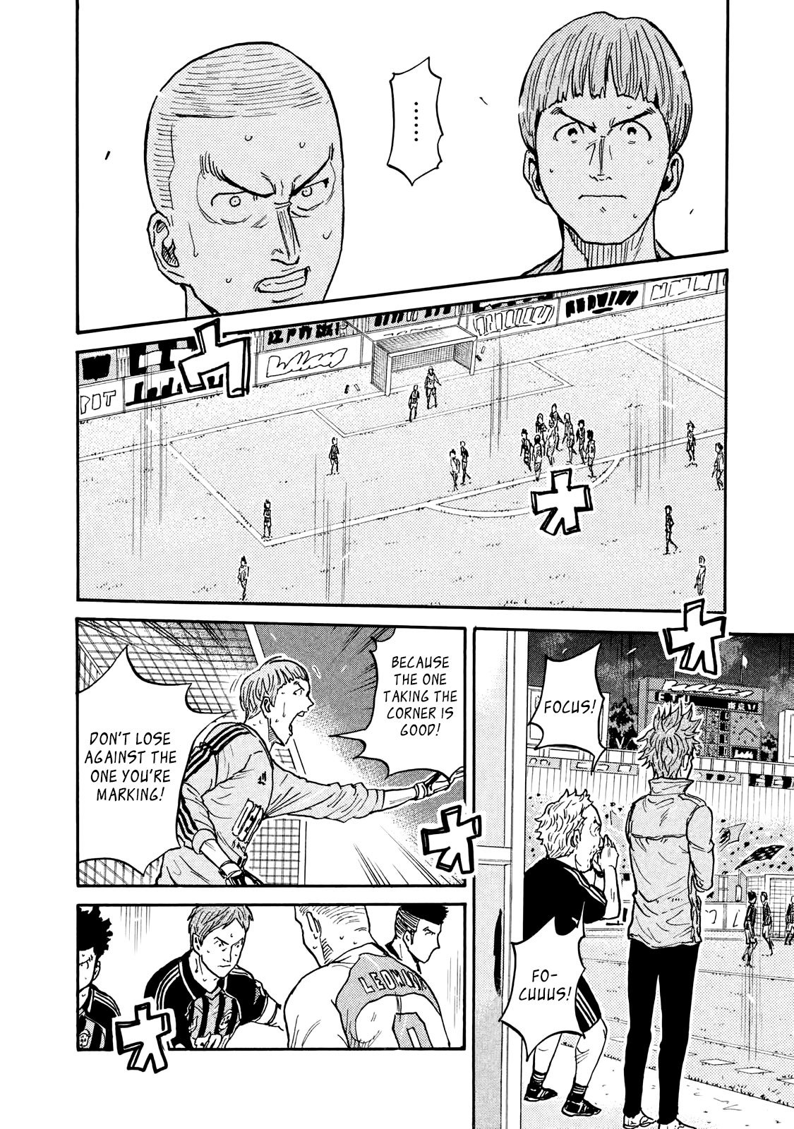 Page 15 of Chapter 417