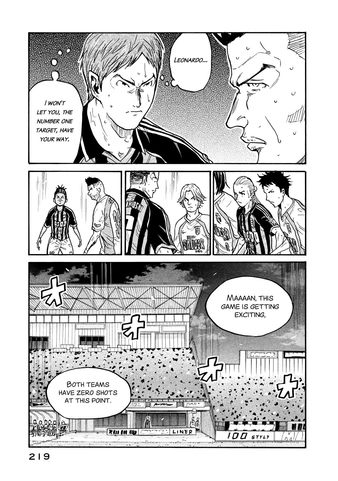 Page 16 of Chapter 417