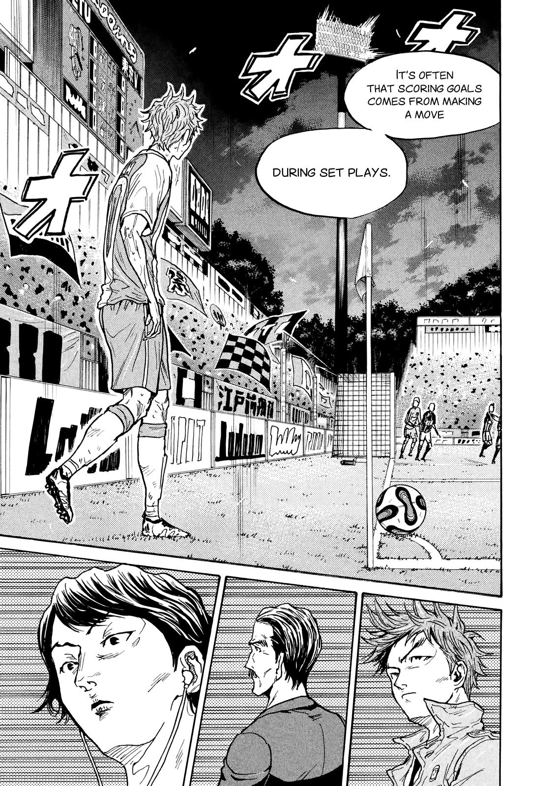 Page 18 of Chapter 417
