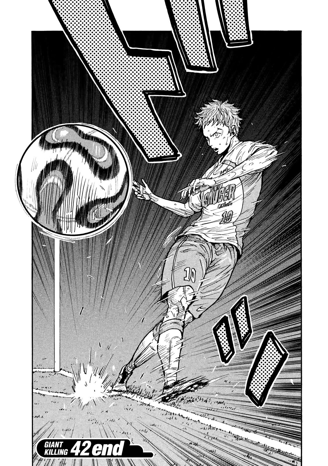 Page 19 of Chapter 417