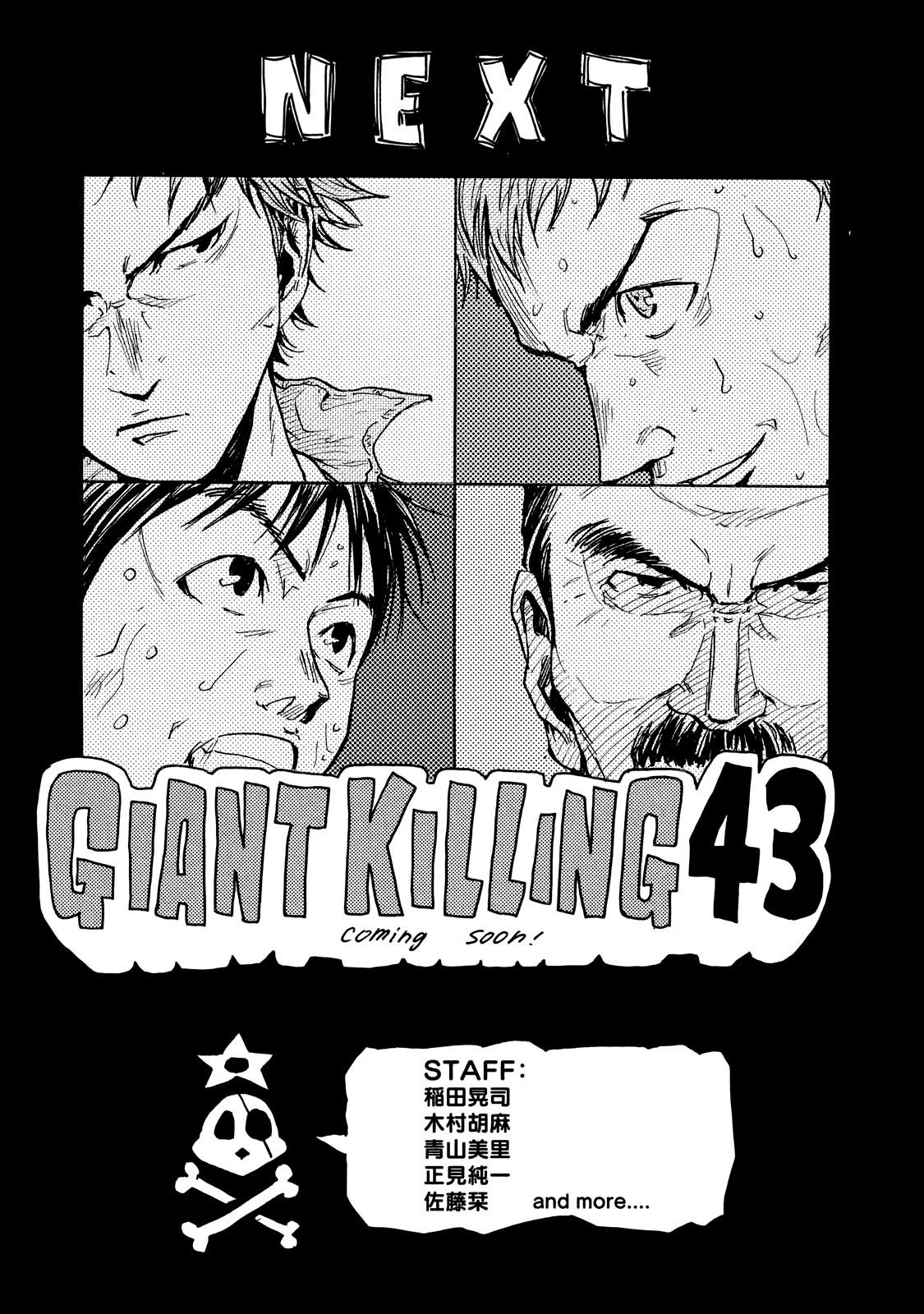 Page 20 of Chapter 417