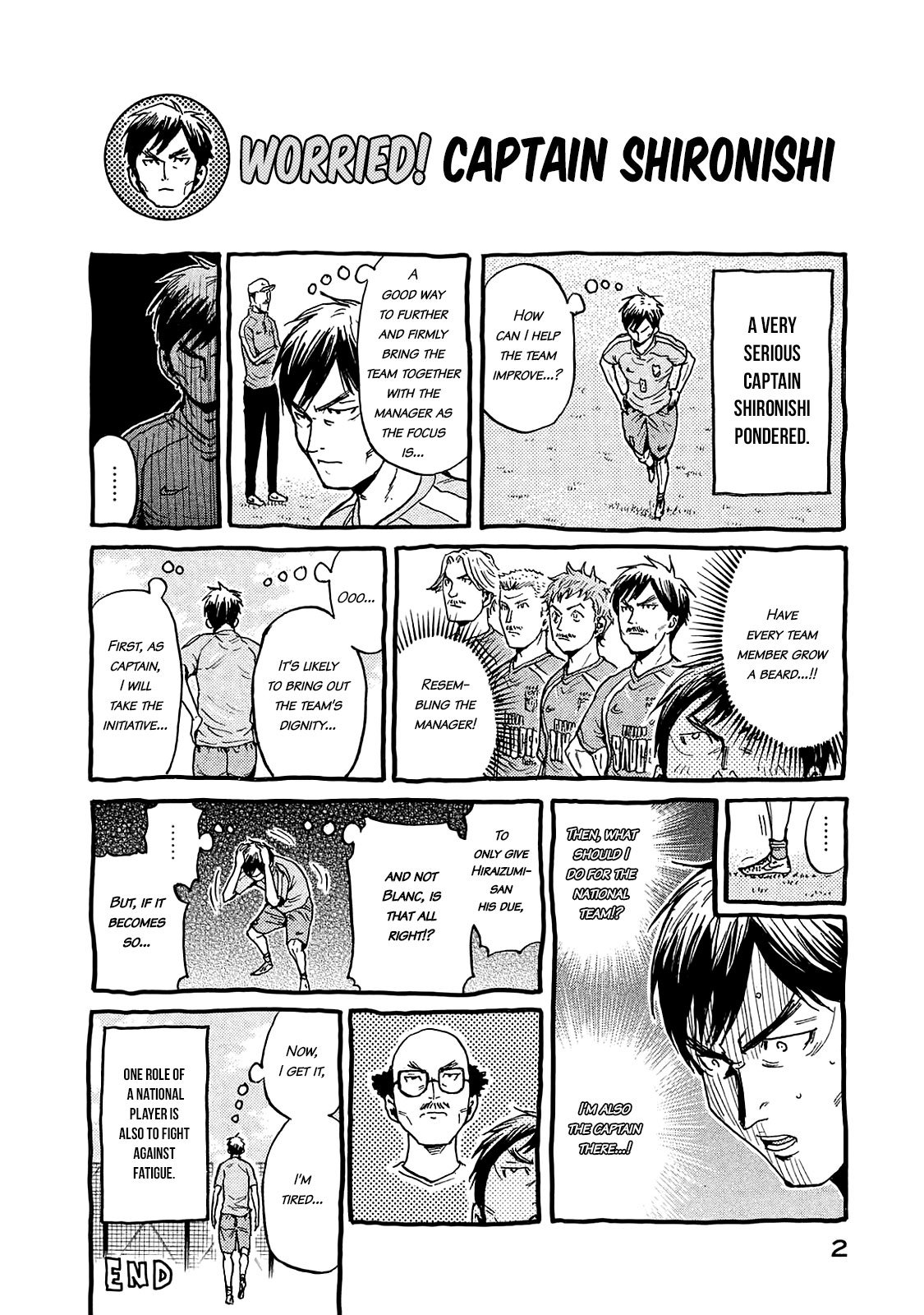 Page 3 of Chapter 418