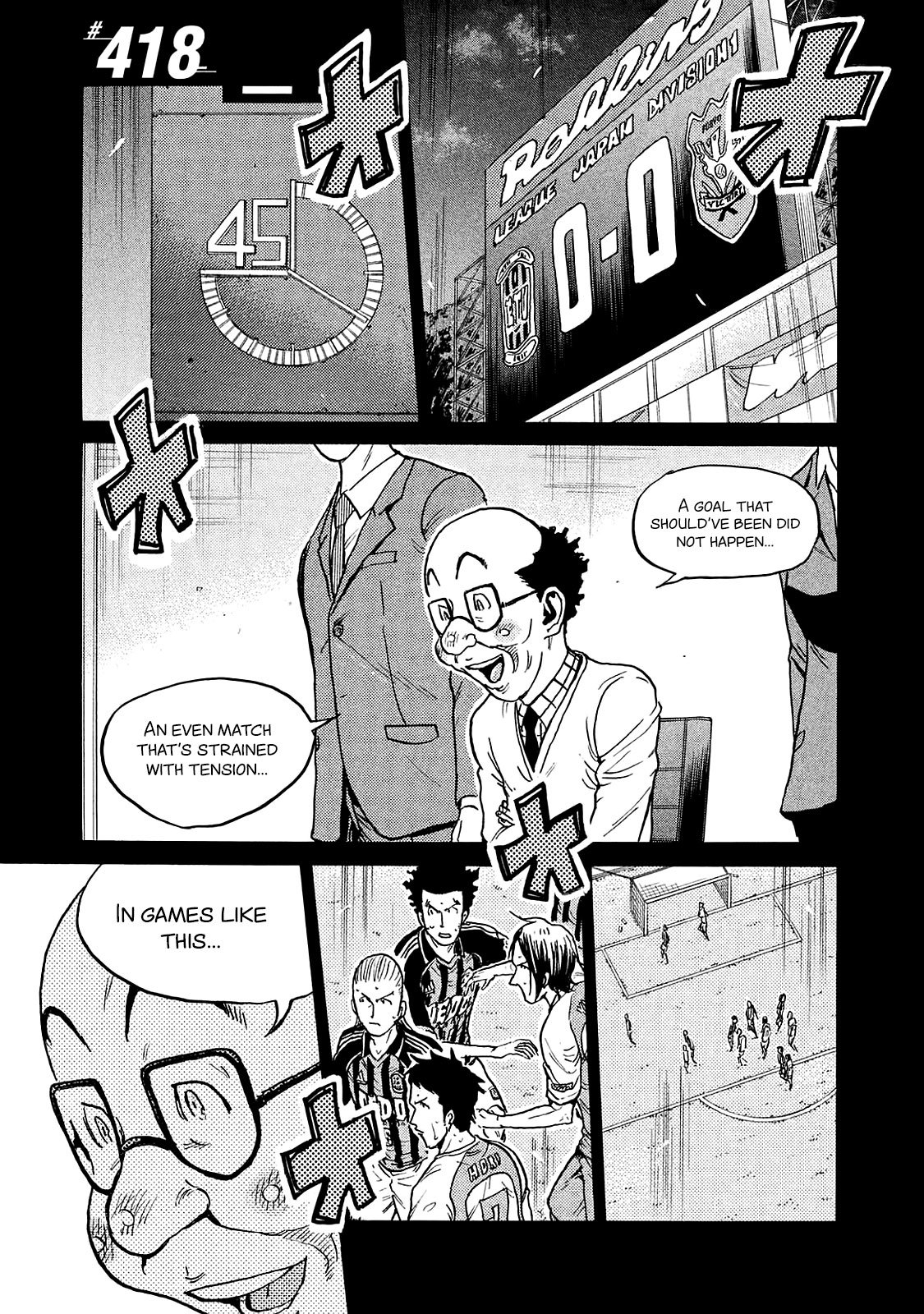 Page 4 of Chapter 418