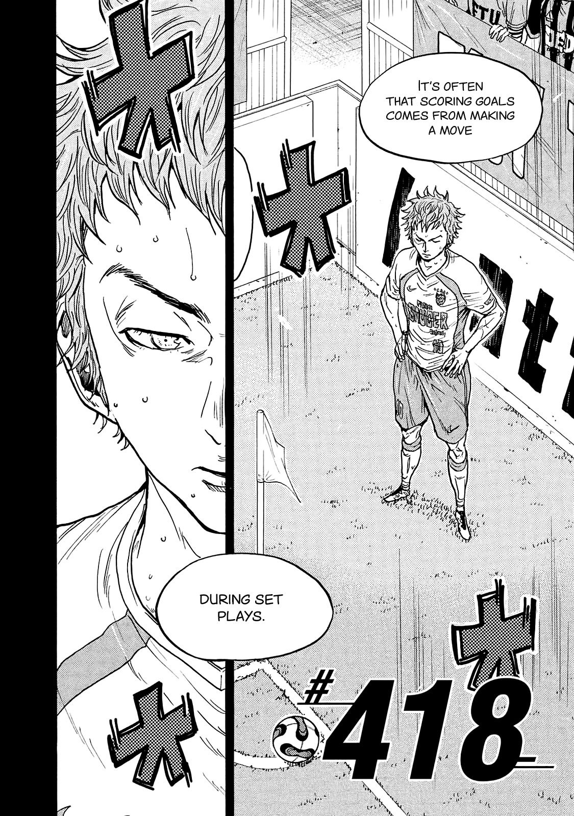 Page 5 of Chapter 418
