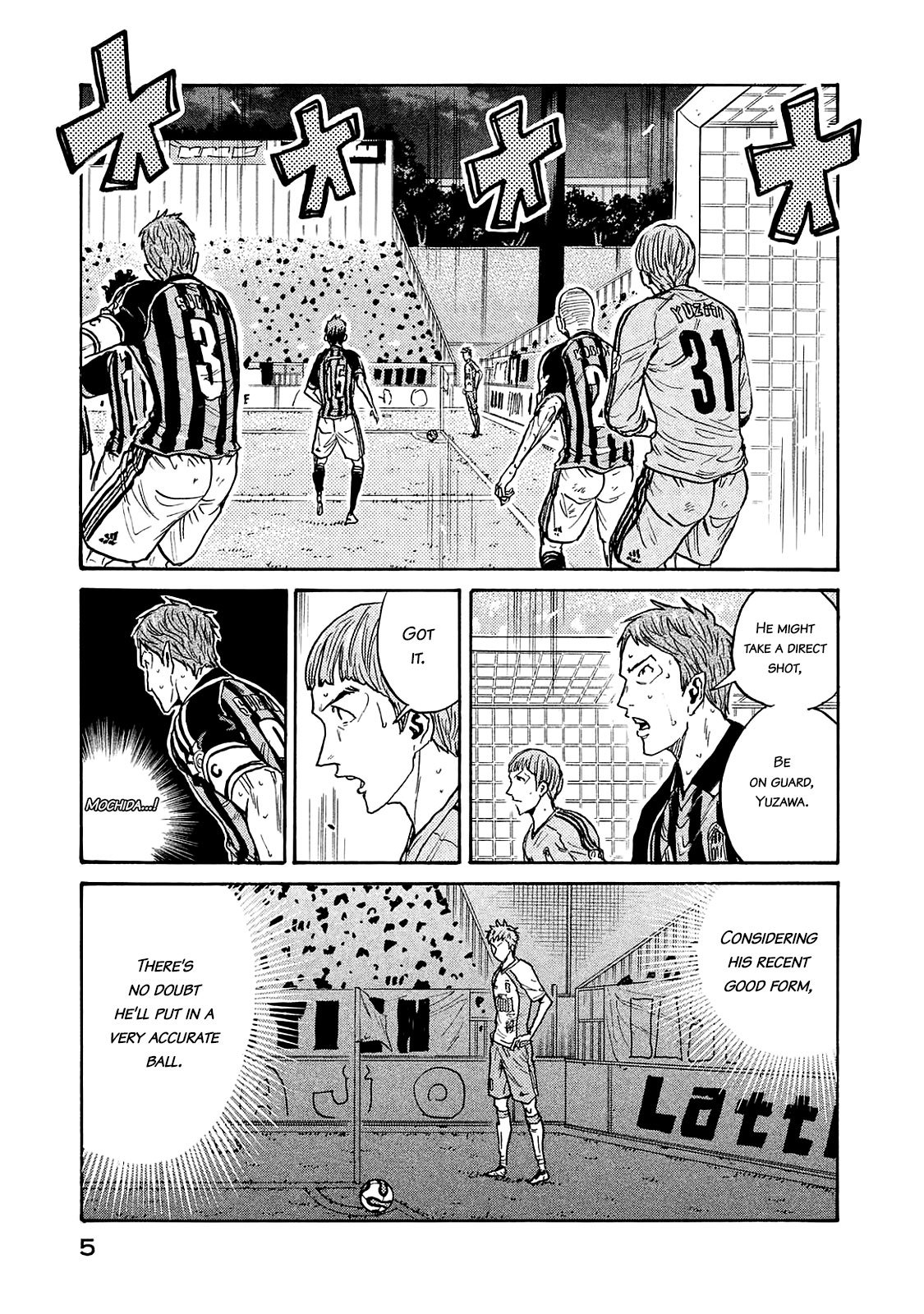 Page 6 of Chapter 418