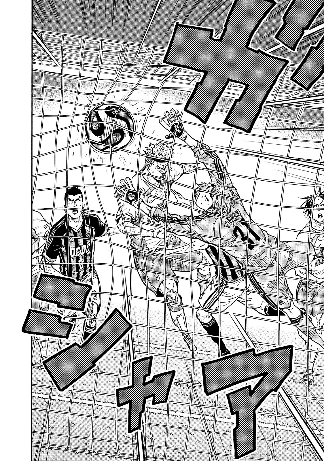 Page 12 of Chapter 418