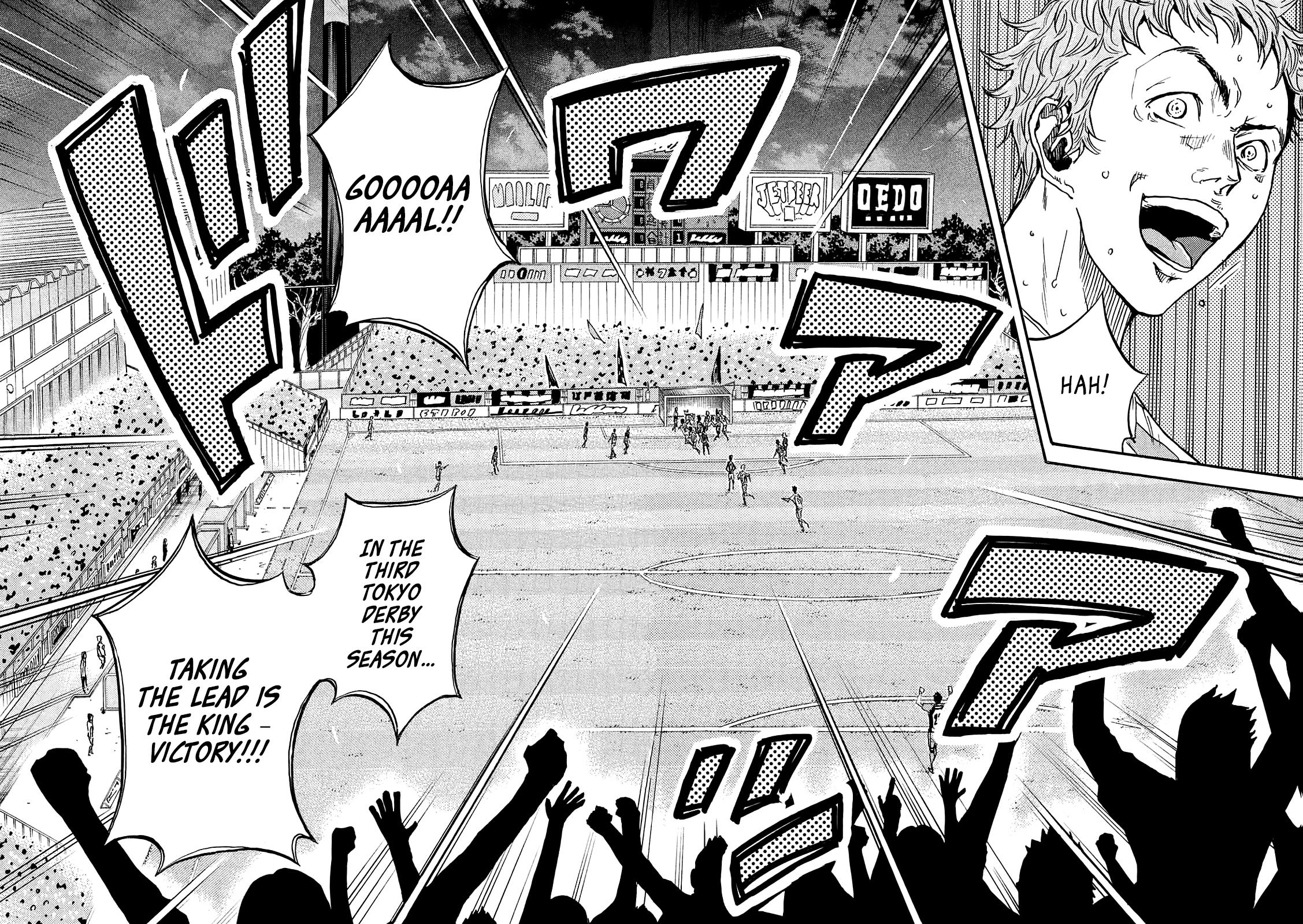 Page 14 of Chapter 418