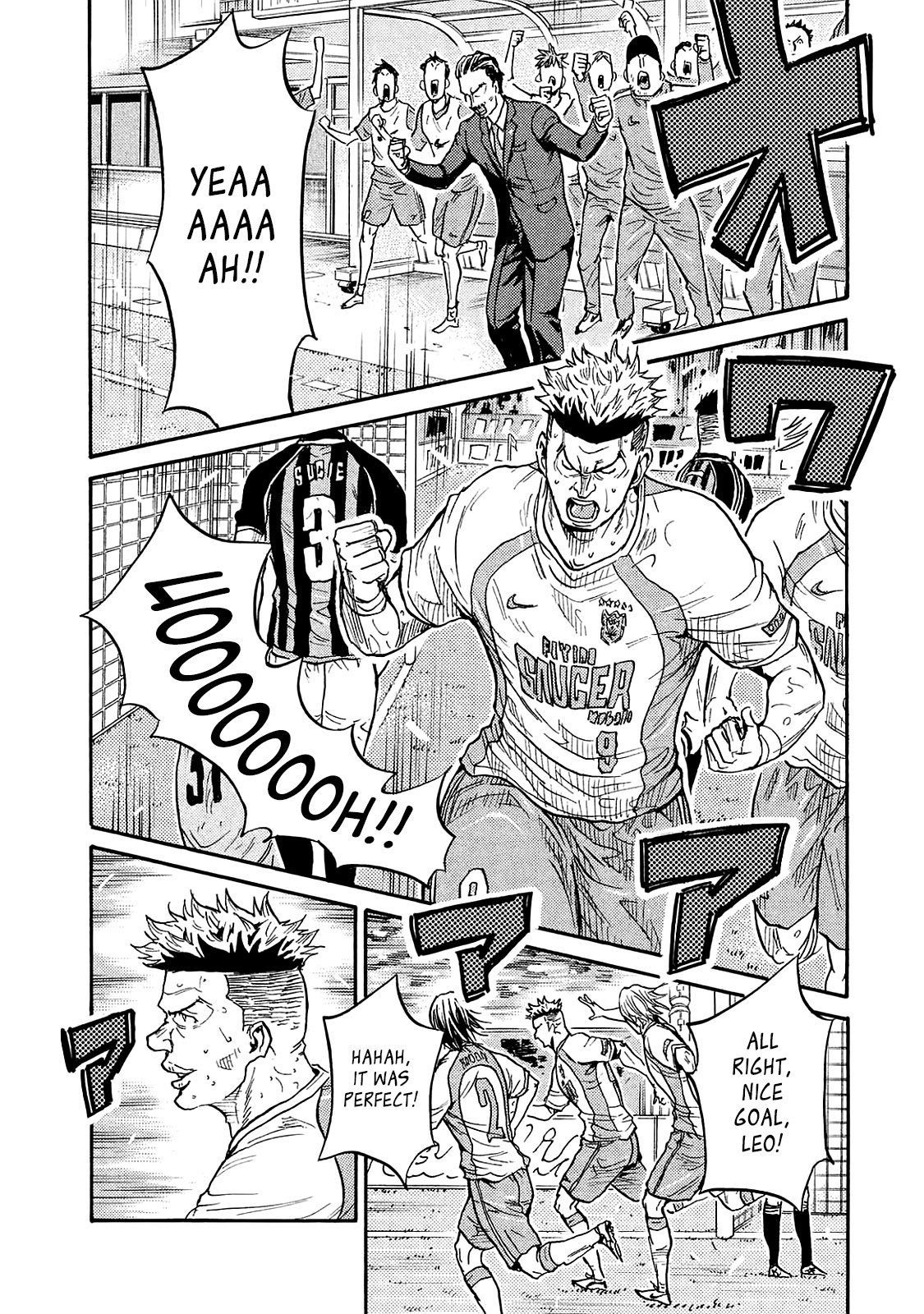 Page 15 of Chapter 418