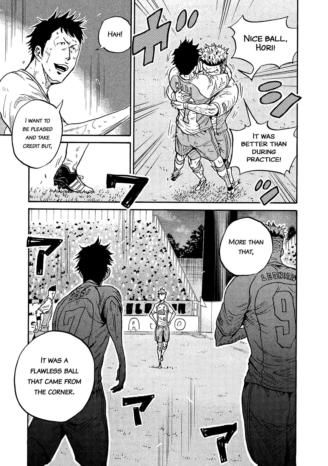 Page 16 of Chapter 418