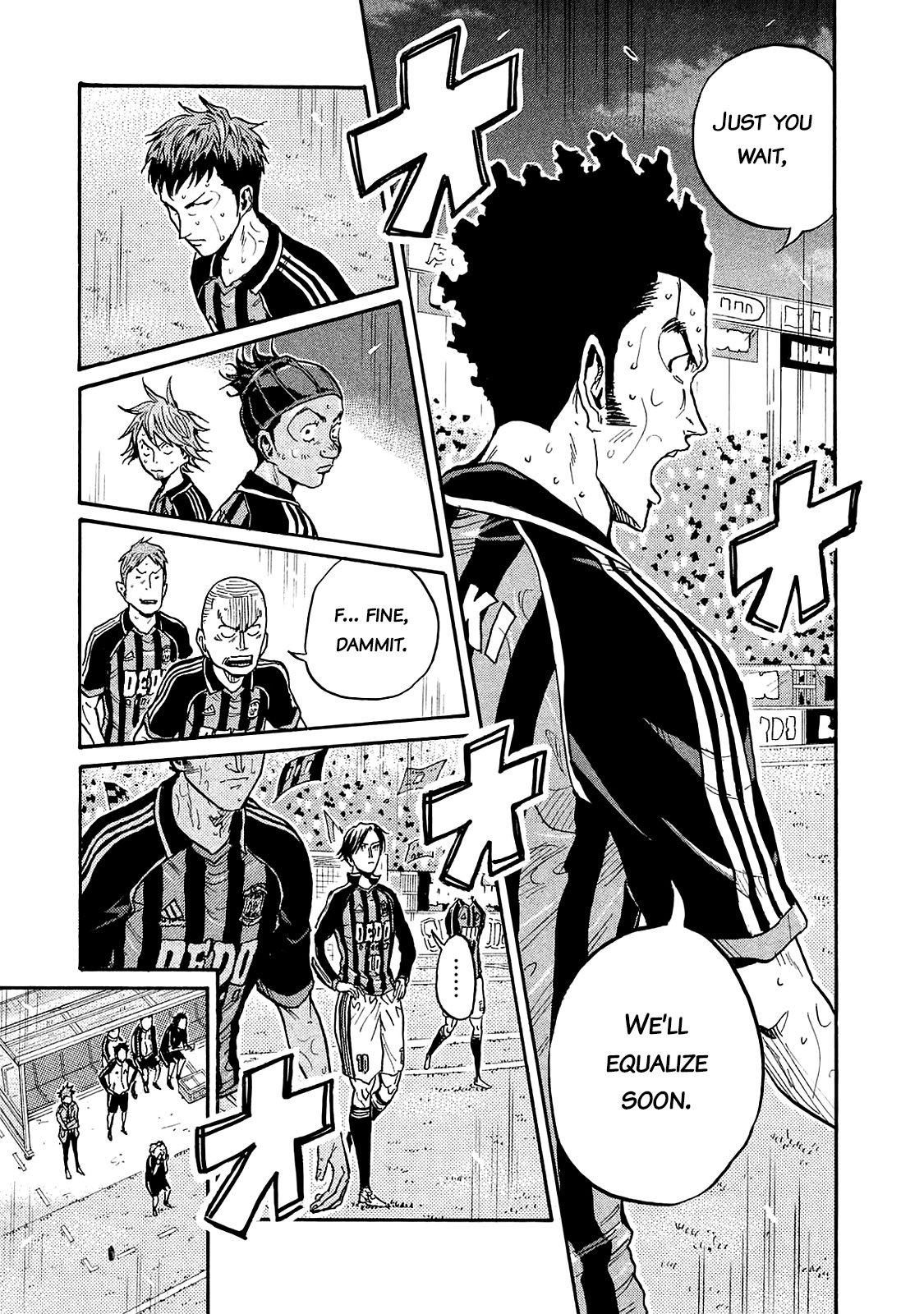 Page 22 of Chapter 418