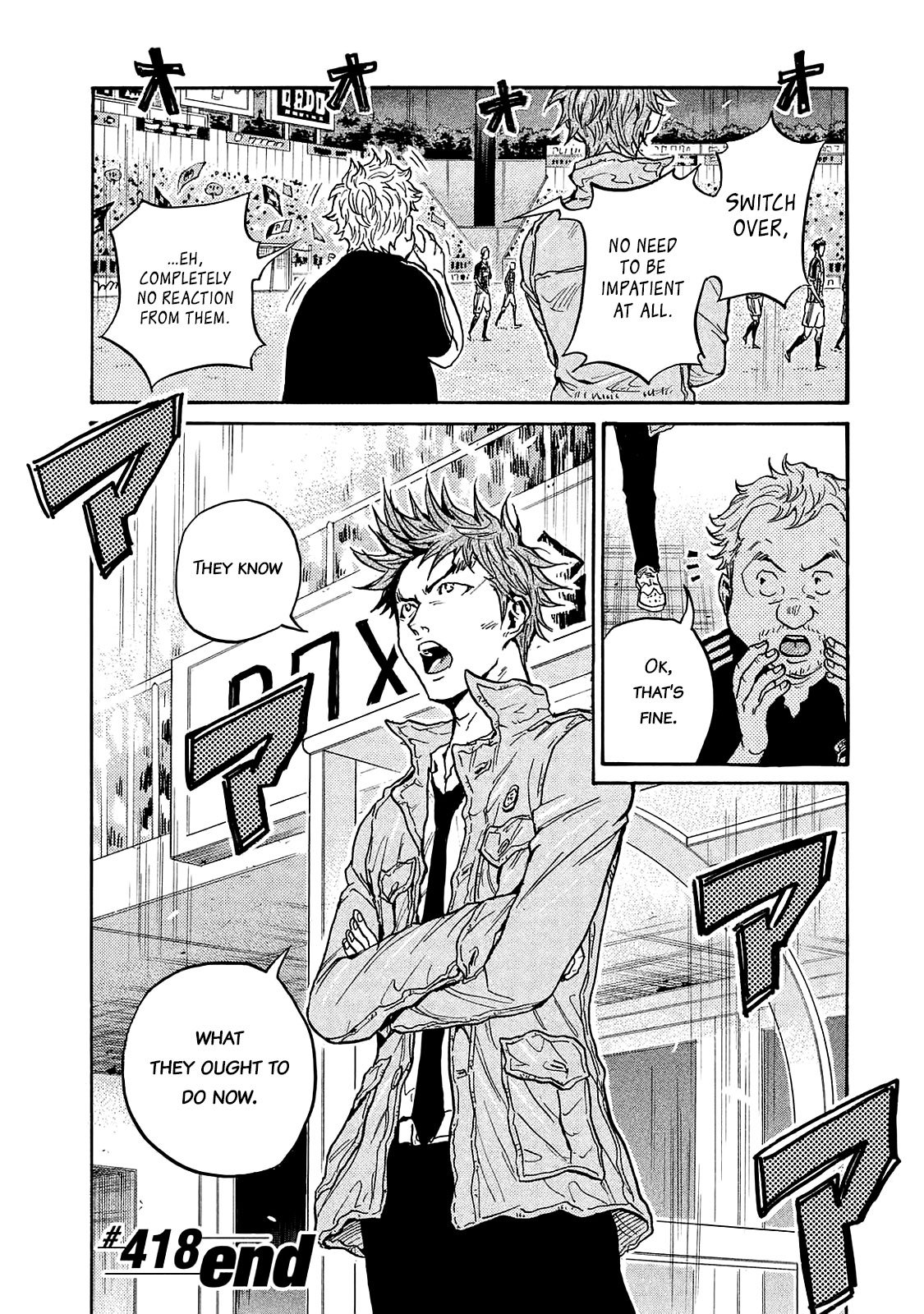 Page 23 of Chapter 418