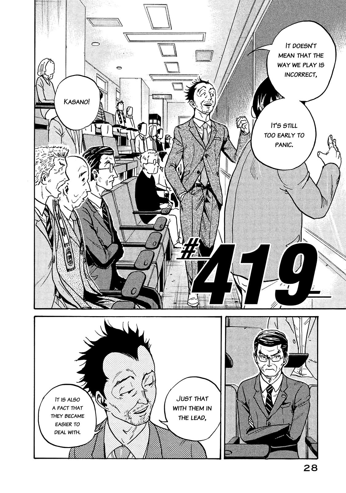 Page 2 of Chapter 419