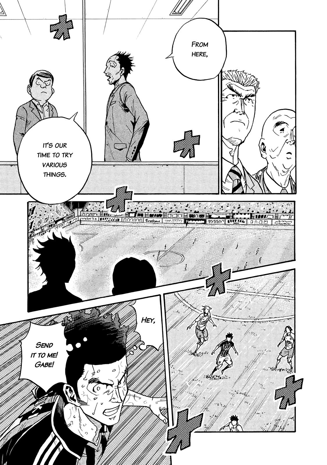 Page 3 of Chapter 419