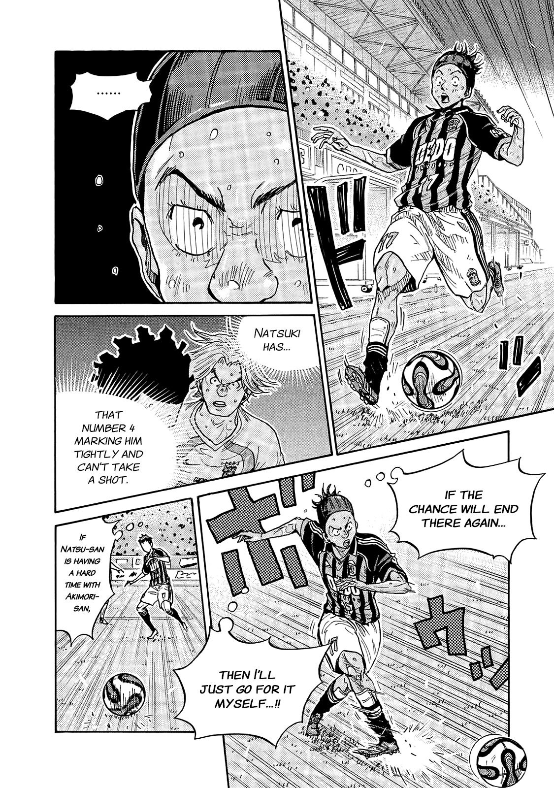 Page 4 of Chapter 419