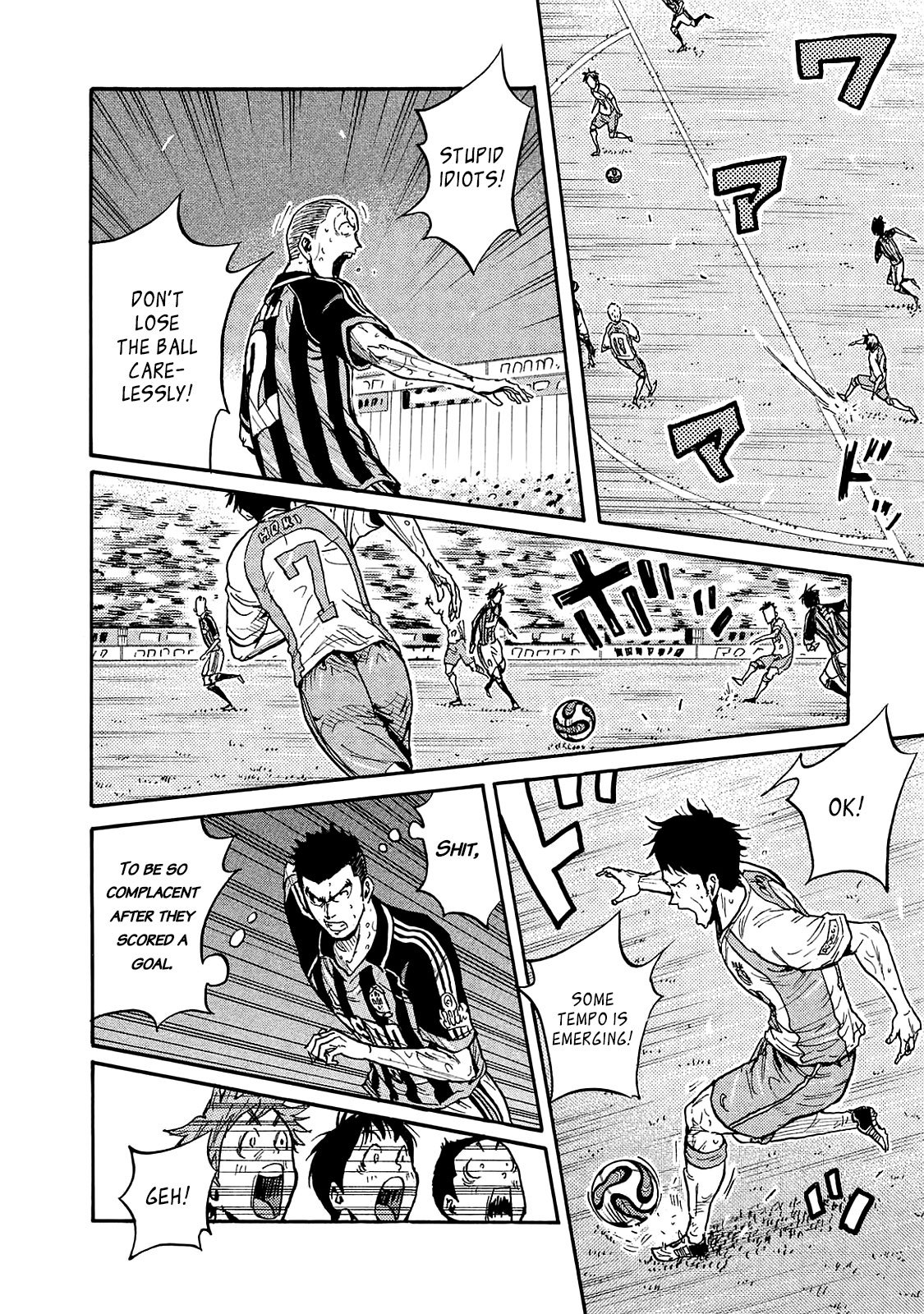 Page 6 of Chapter 419