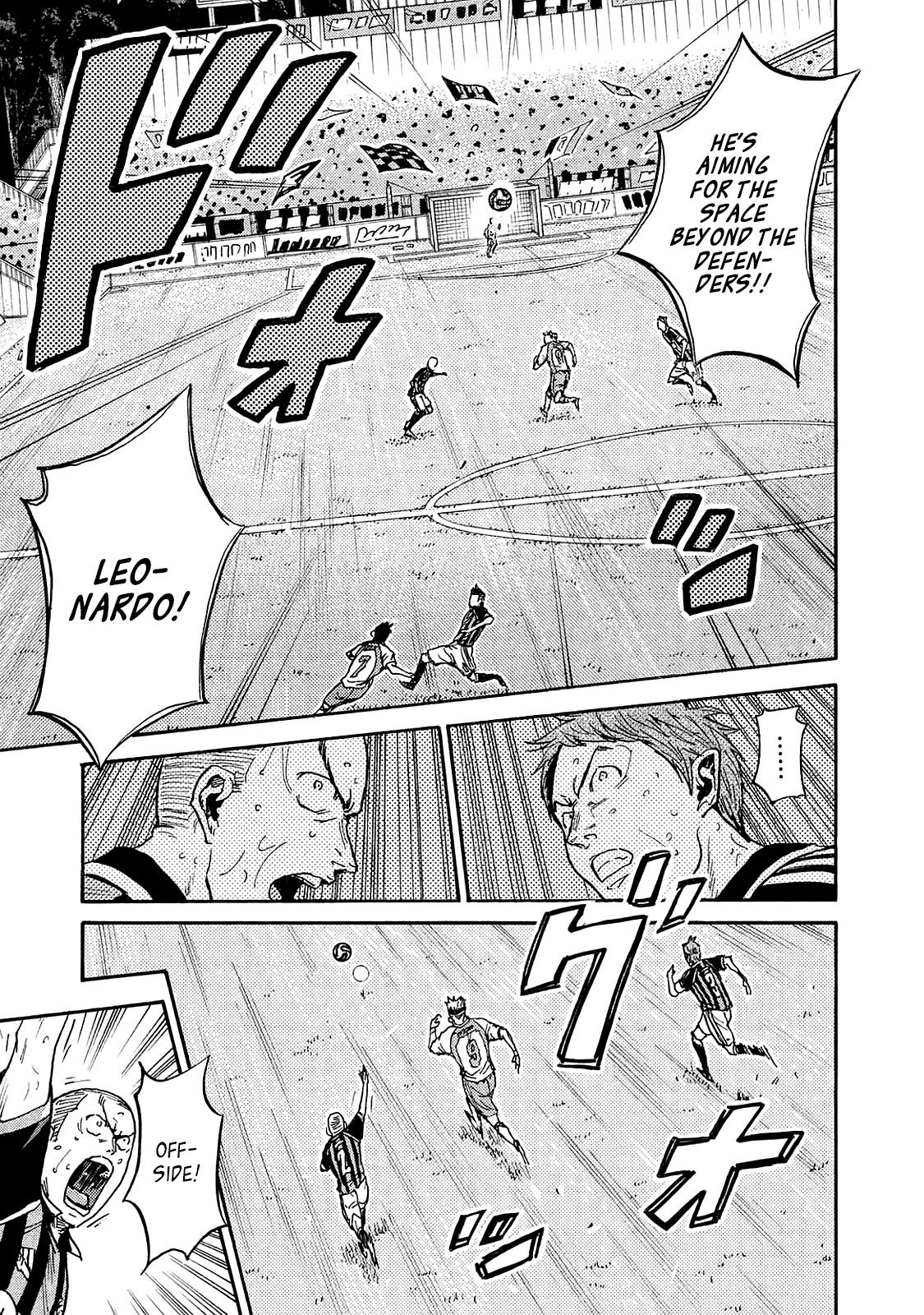 Page 7 of Chapter 419