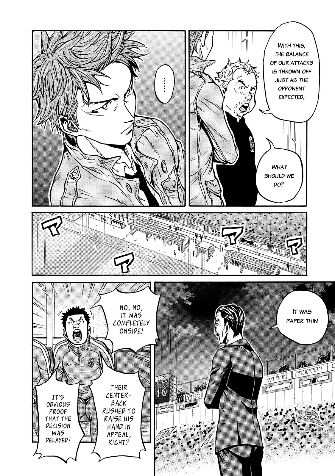 Page 10 of Chapter 419