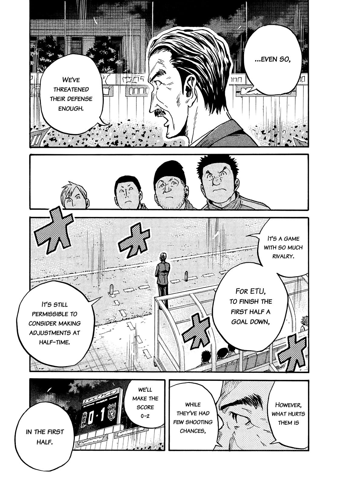 Page 11 of Chapter 419