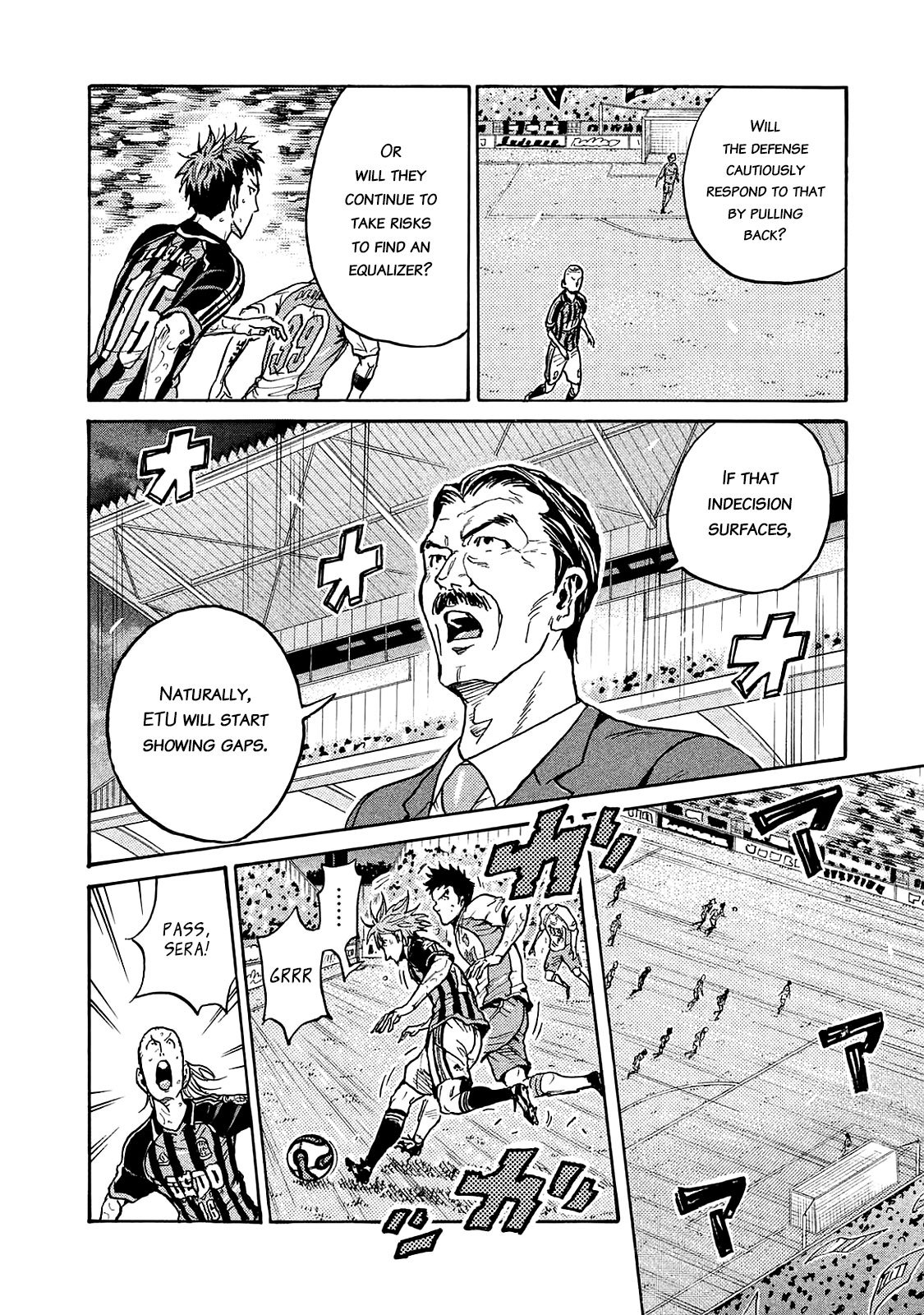 Page 12 of Chapter 419
