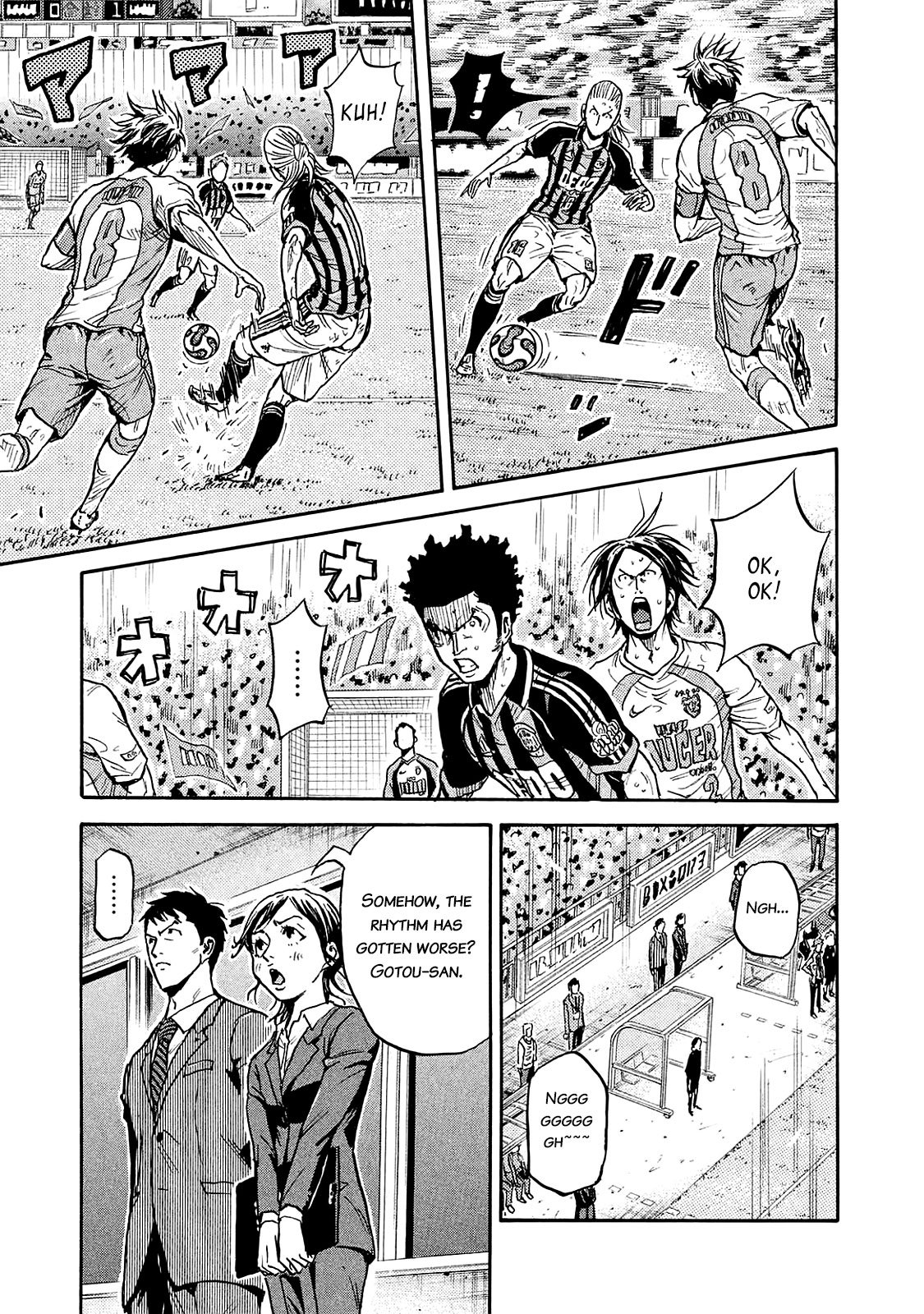 Page 13 of Chapter 419
