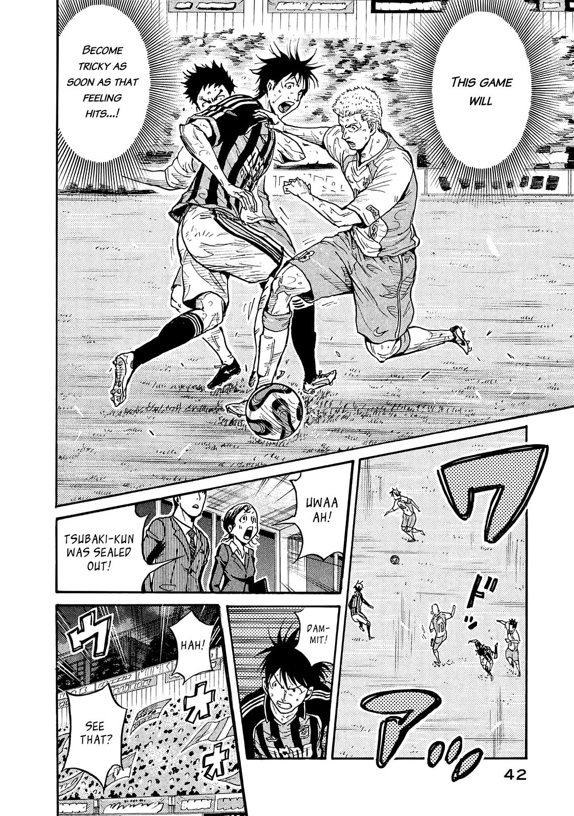 Page 16 of Chapter 419