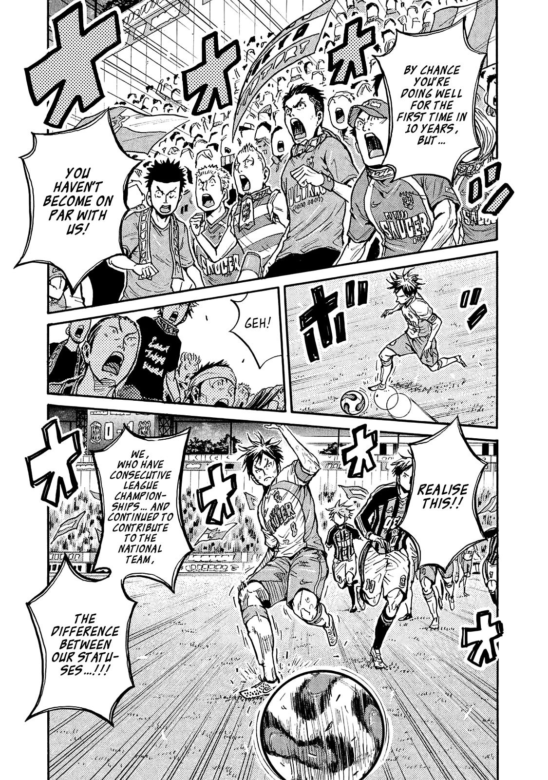 Page 17 of Chapter 419