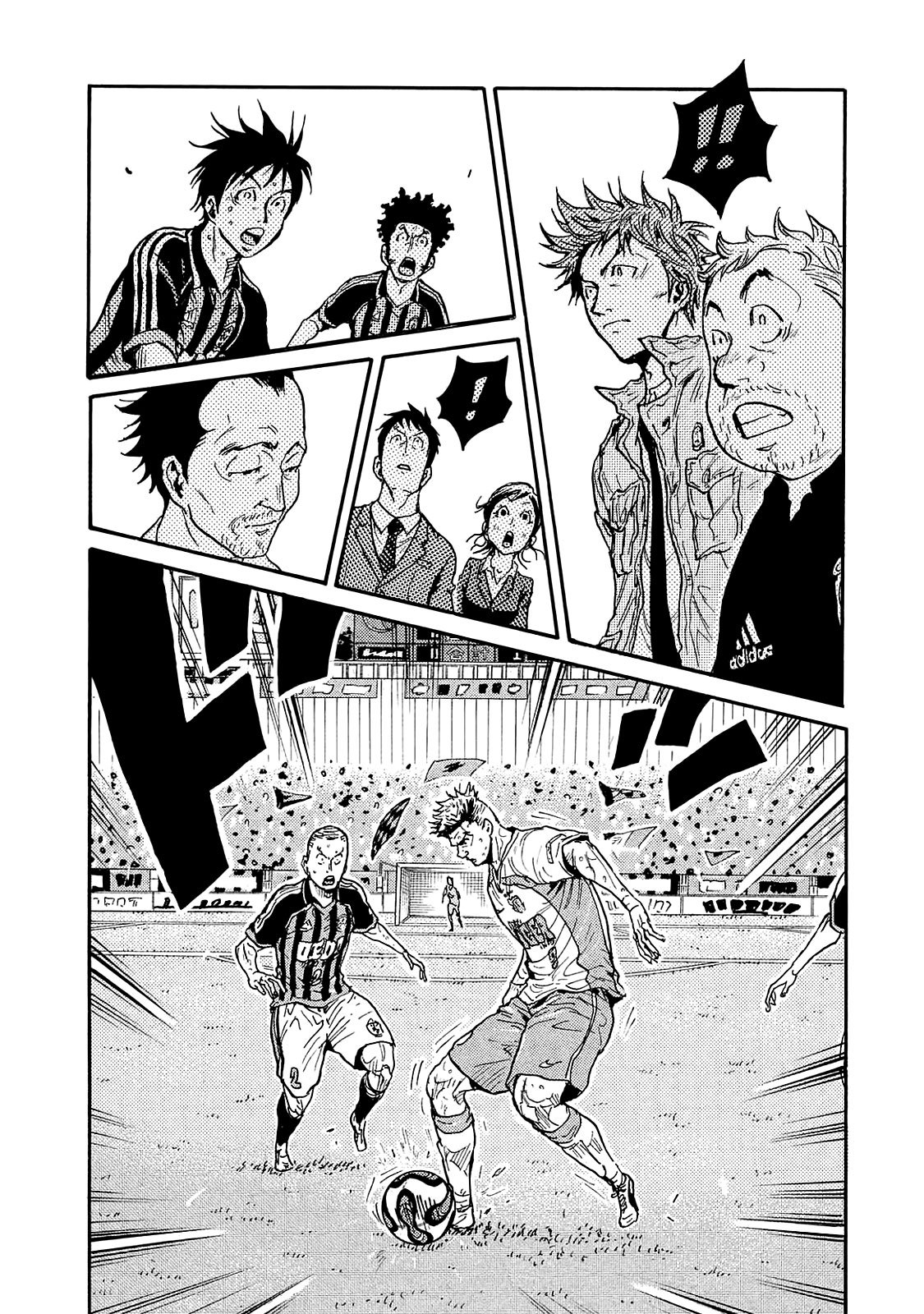 Page 18 of Chapter 419