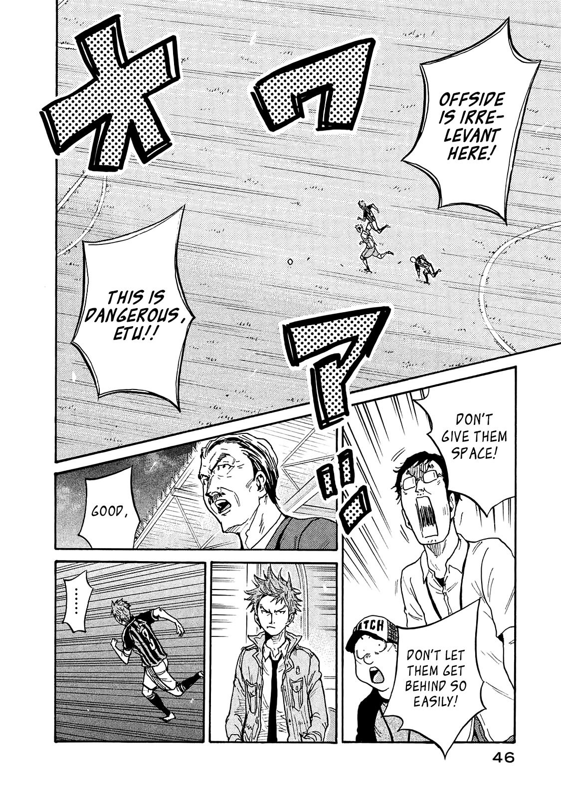 Page 20 of Chapter 419