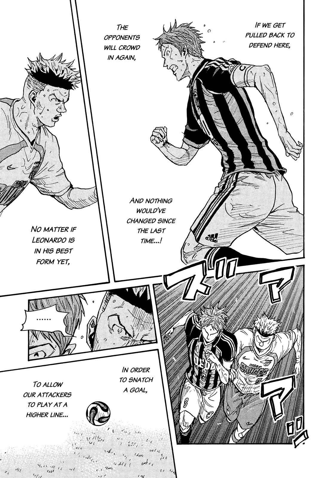 Page 21 of Chapter 419