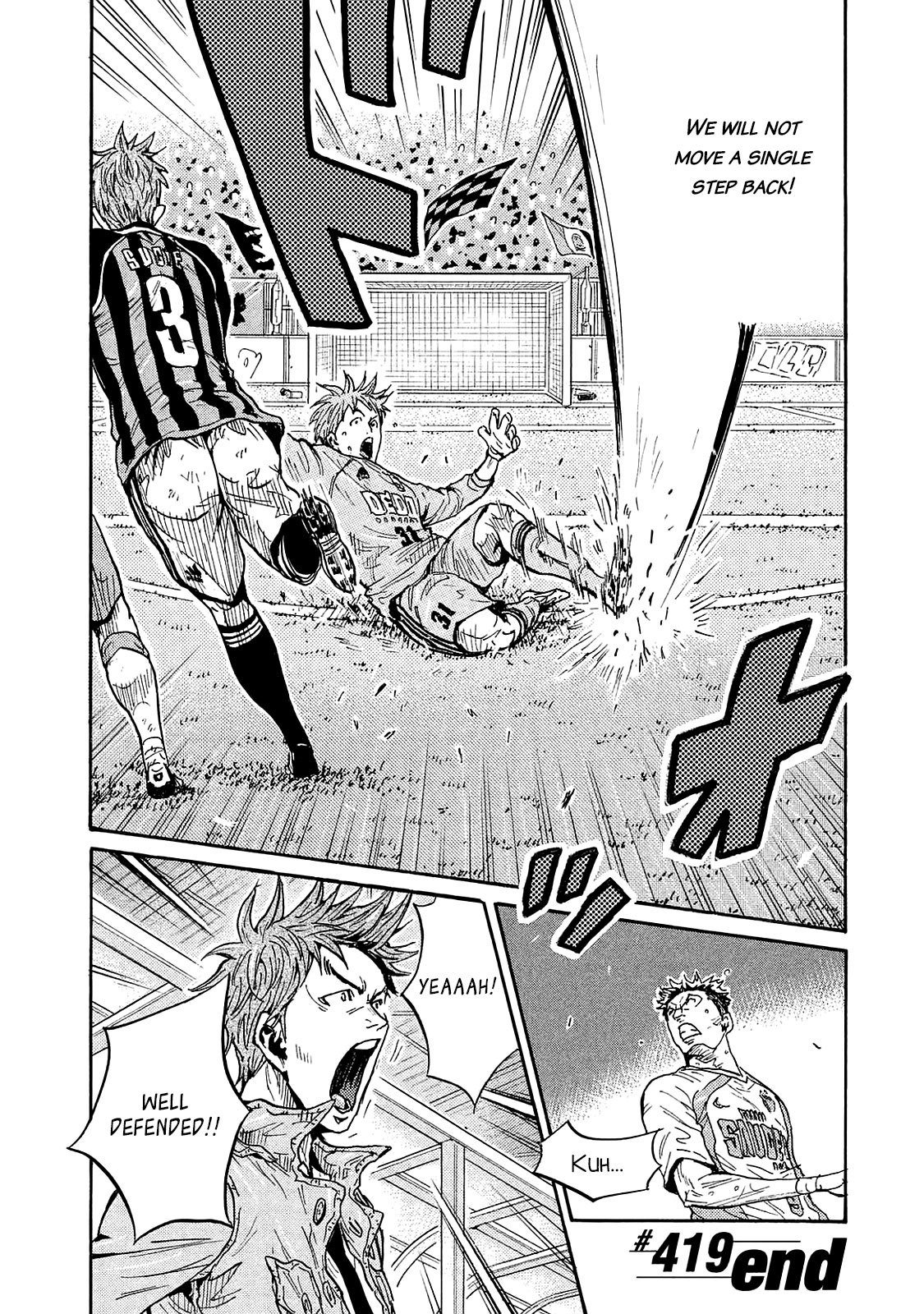 Page 22 of Chapter 419