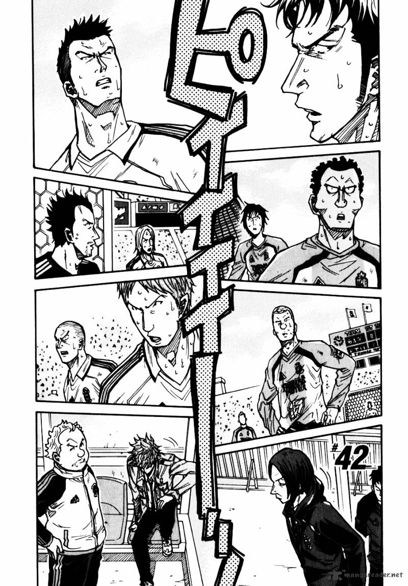 Page 2 of Chapter 42