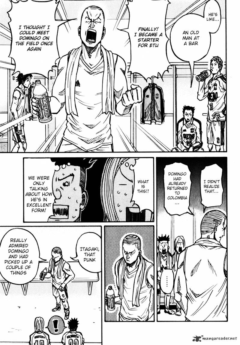 Page 8 of Chapter 42