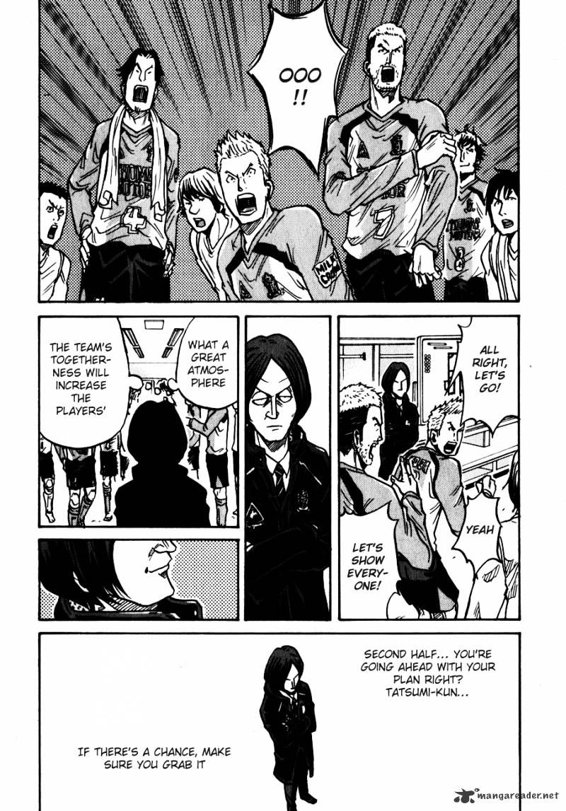 Page 13 of Chapter 42