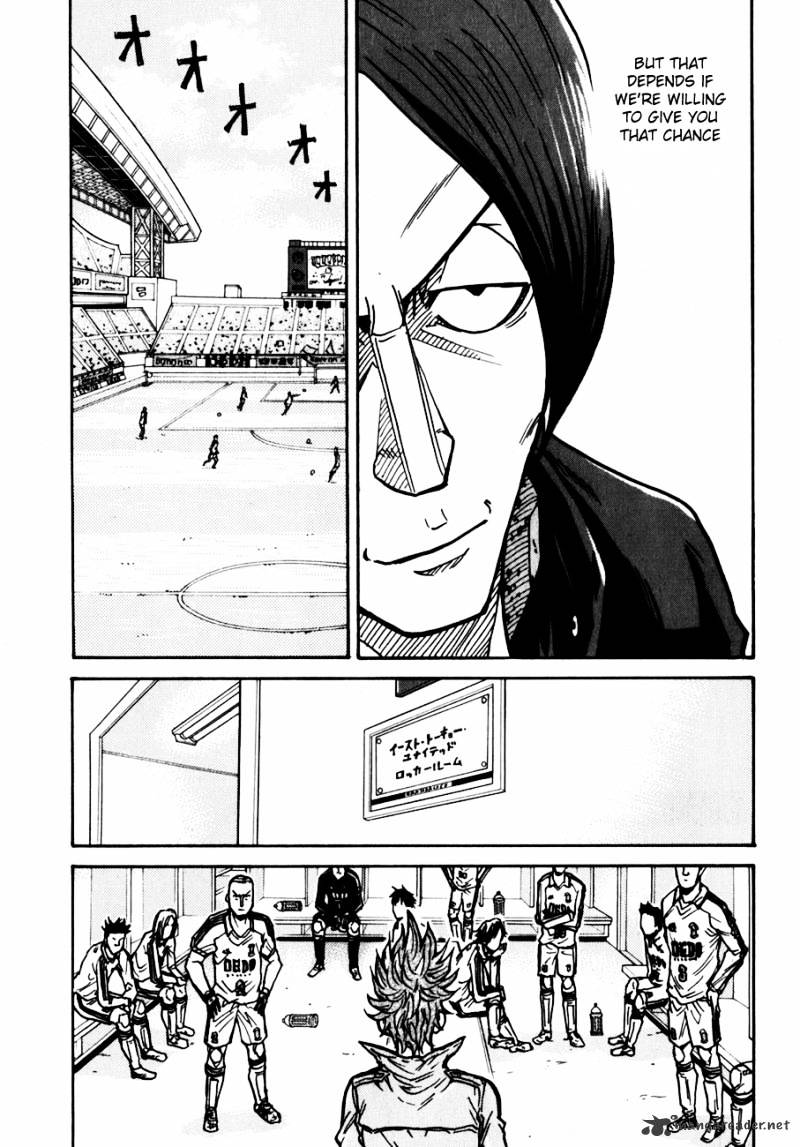 Page 14 of Chapter 42