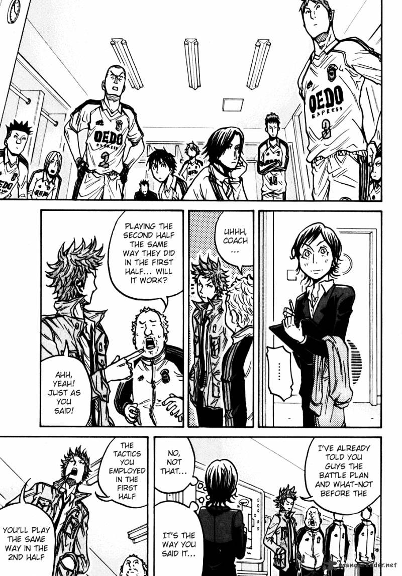 Page 16 of Chapter 42