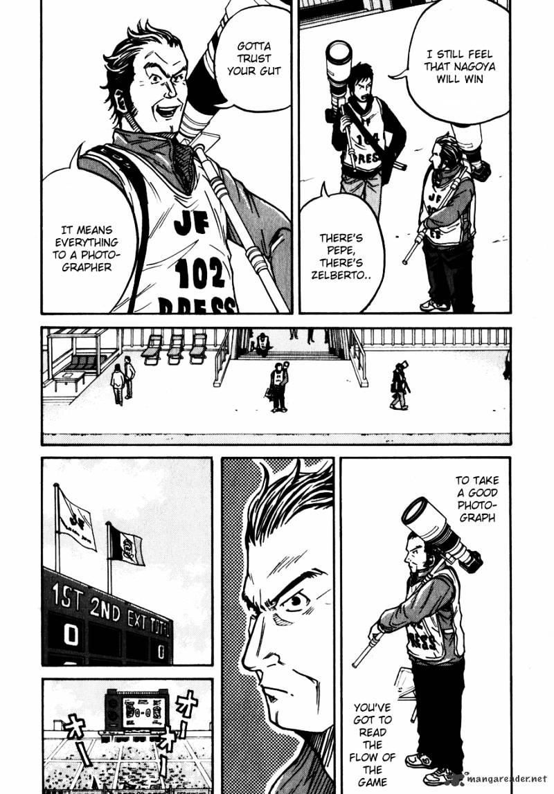 Page 19 of Chapter 42