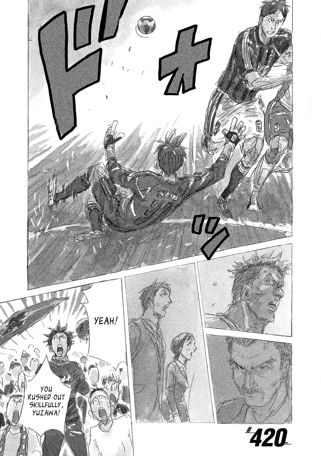 Page 1 of Chapter 420