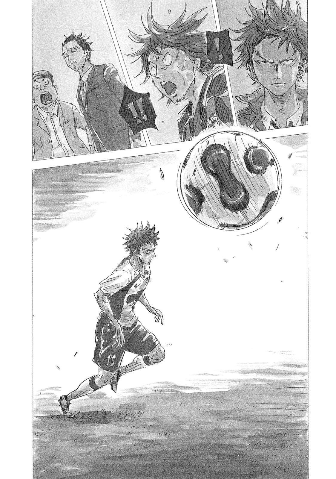 Page 4 of Chapter 420