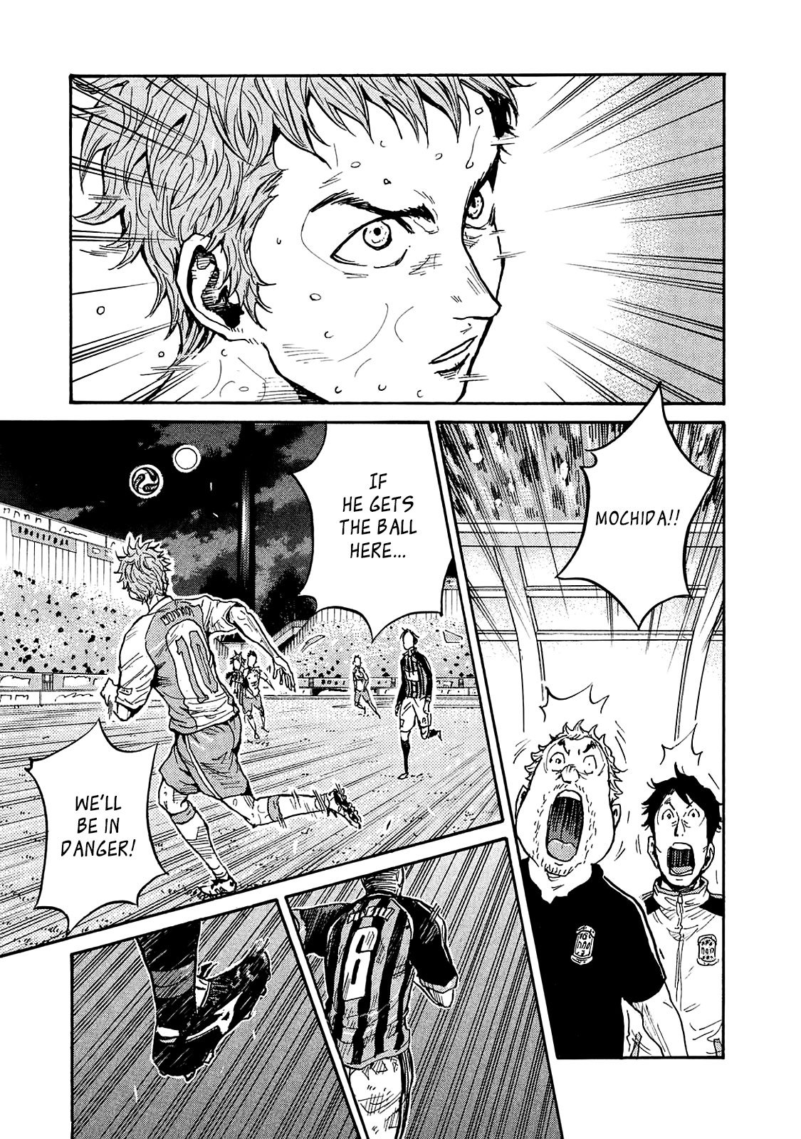 Page 5 of Chapter 420
