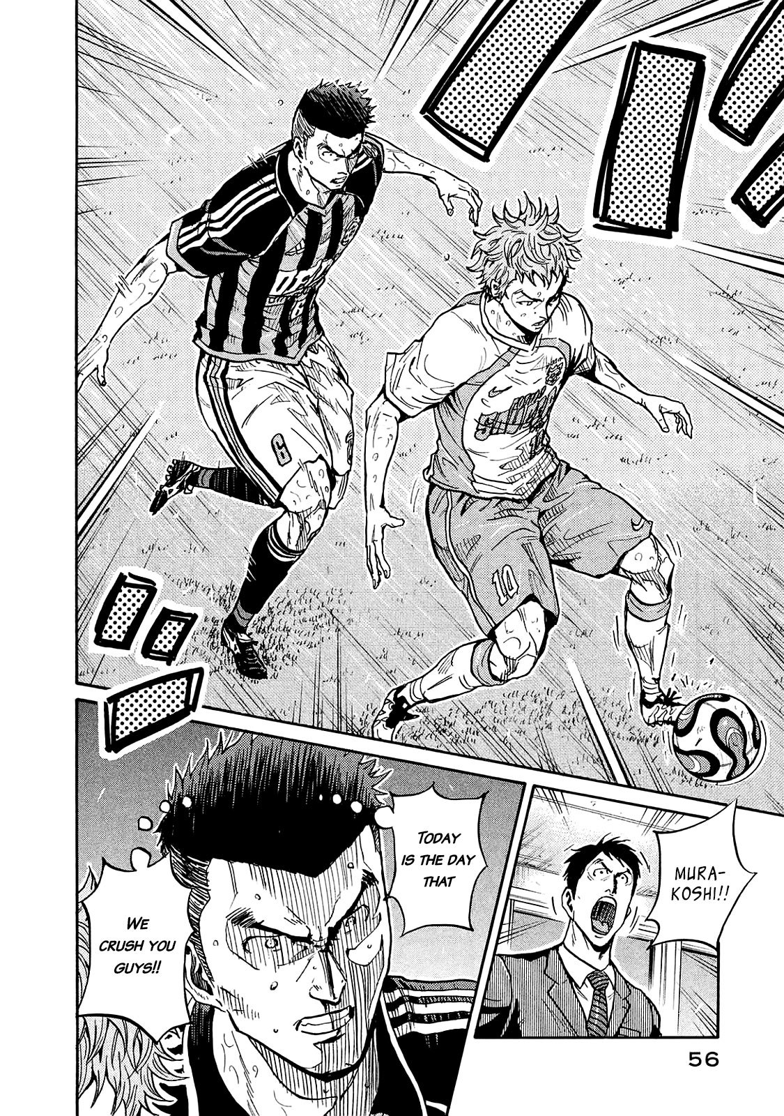 Page 6 of Chapter 420