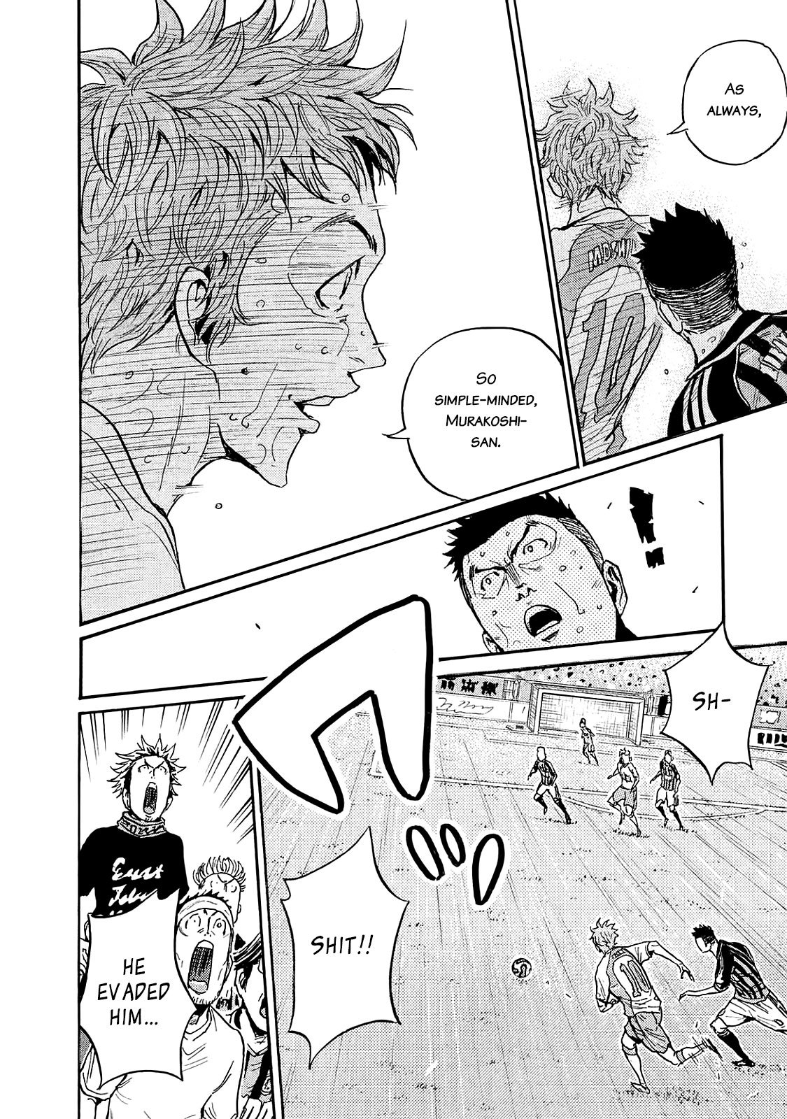 Page 8 of Chapter 420
