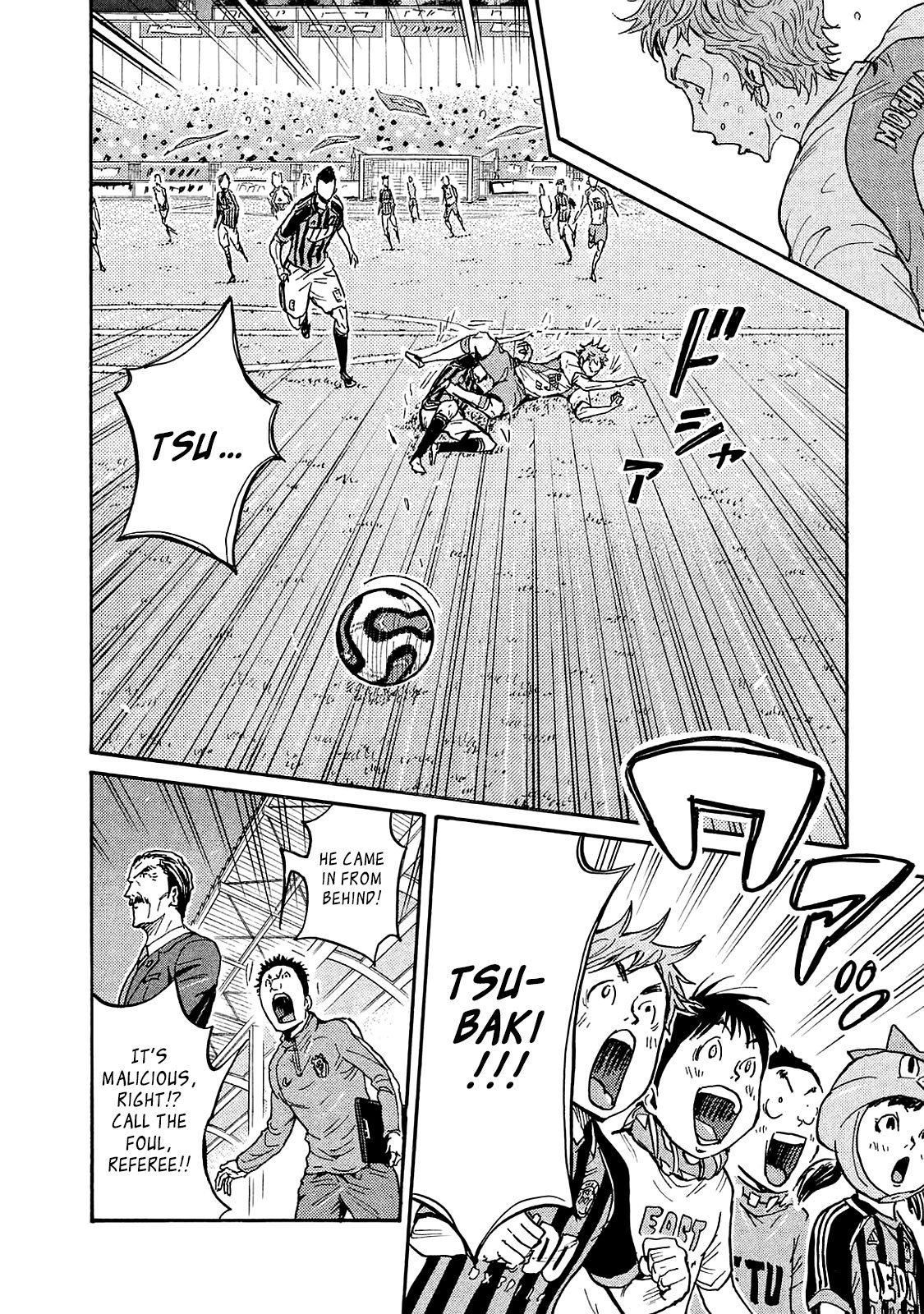 Page 11 of Chapter 420