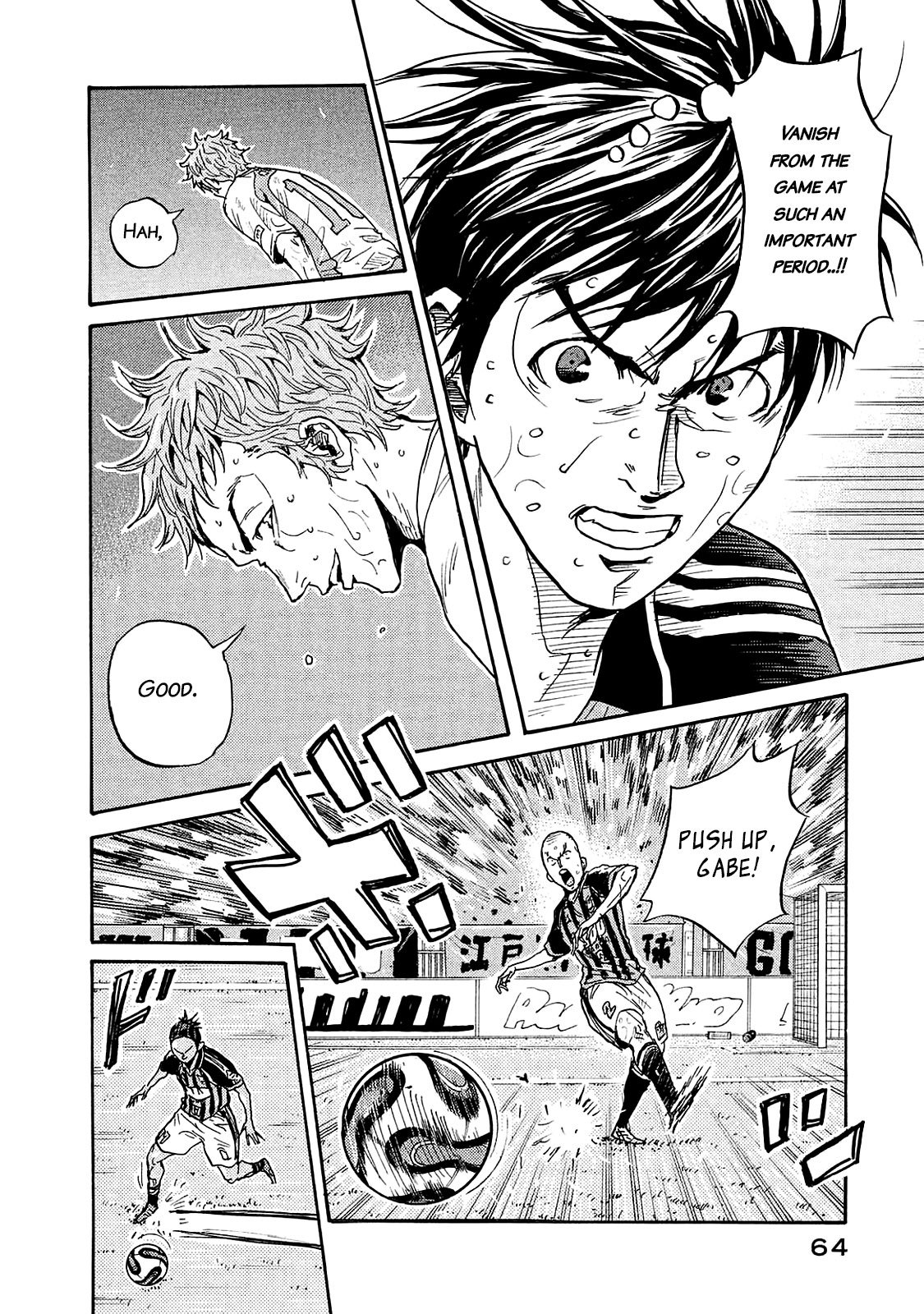 Page 13 of Chapter 420