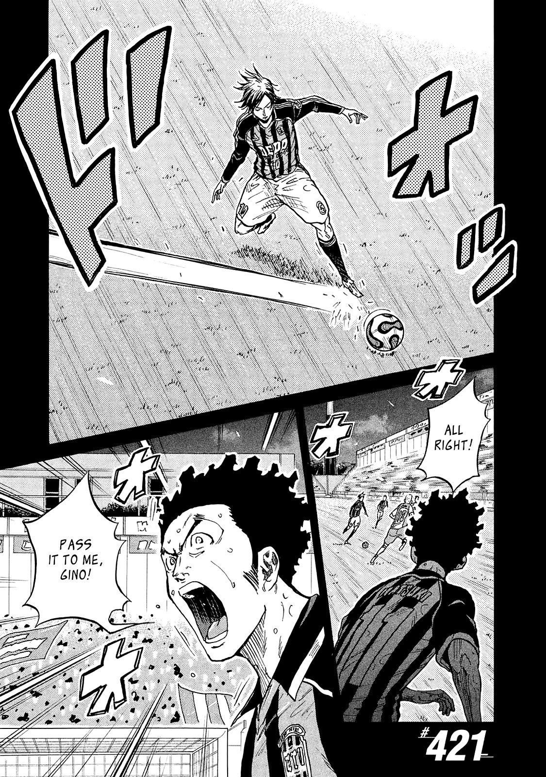 Page 1 of Chapter 421