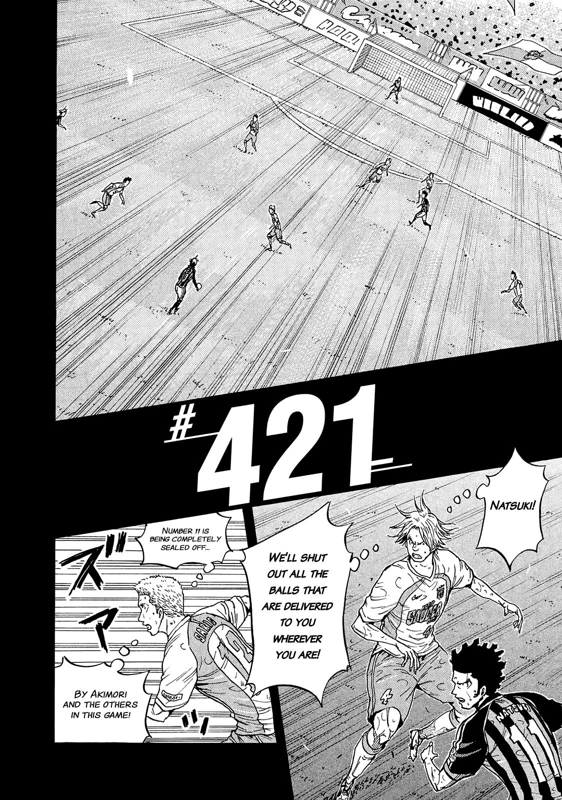 Page 2 of Chapter 421